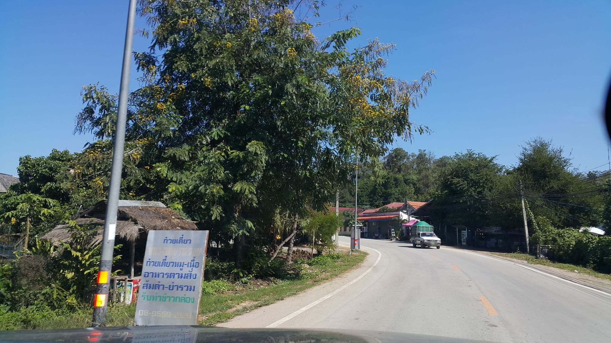 Street view near Inursing Resort OonValley ChiangMai, San Kamphaeng — © jrcarlsen (CC BY-SA · Mapillary)