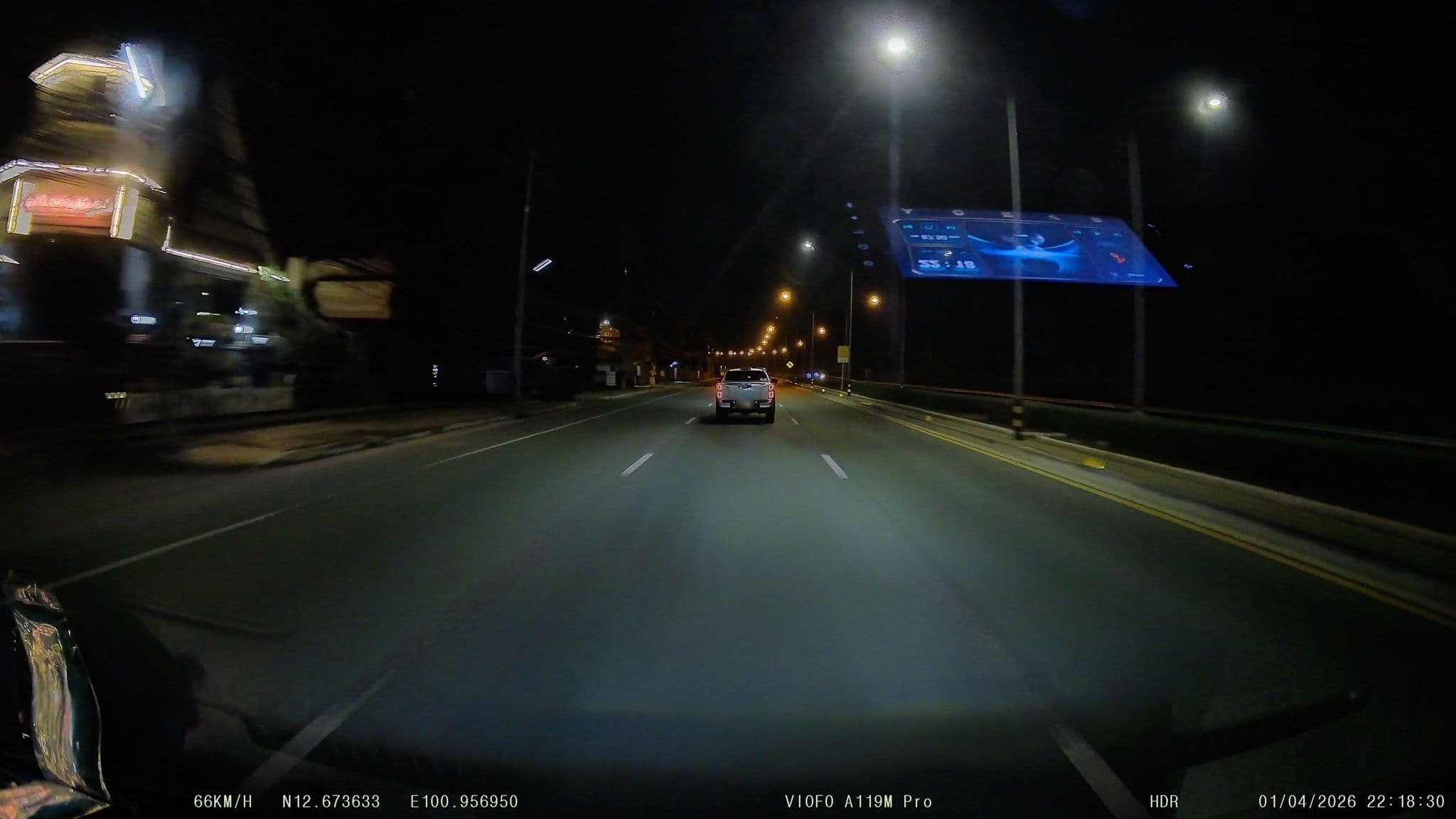 Street view near Get Some Sleep Resort, Sattahip — © ThailandCambodia (CC BY-SA · Mapillary)