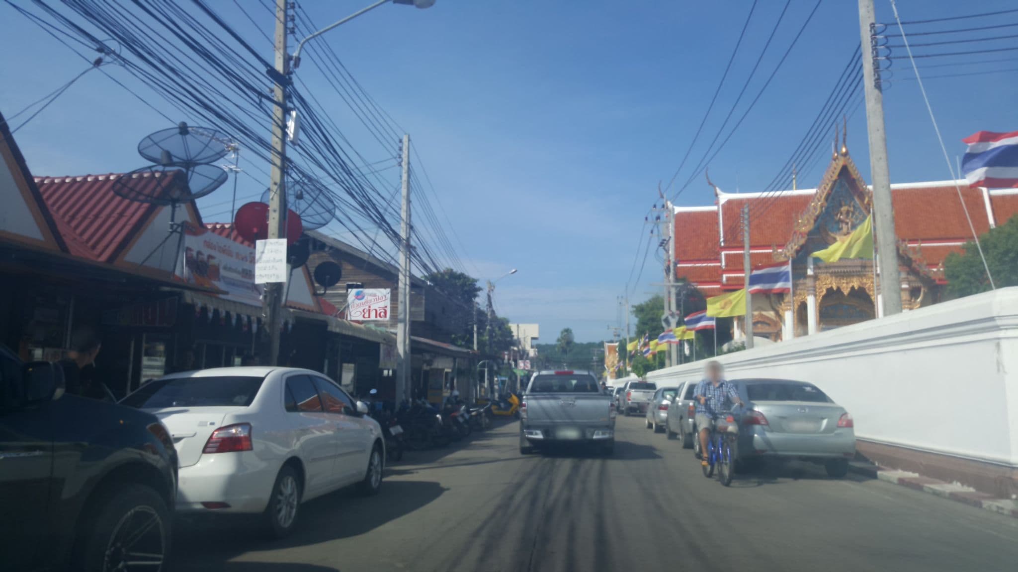 Street view near Champ Win Resort, Sattahip — © poramet (CC BY-SA · Mapillary)