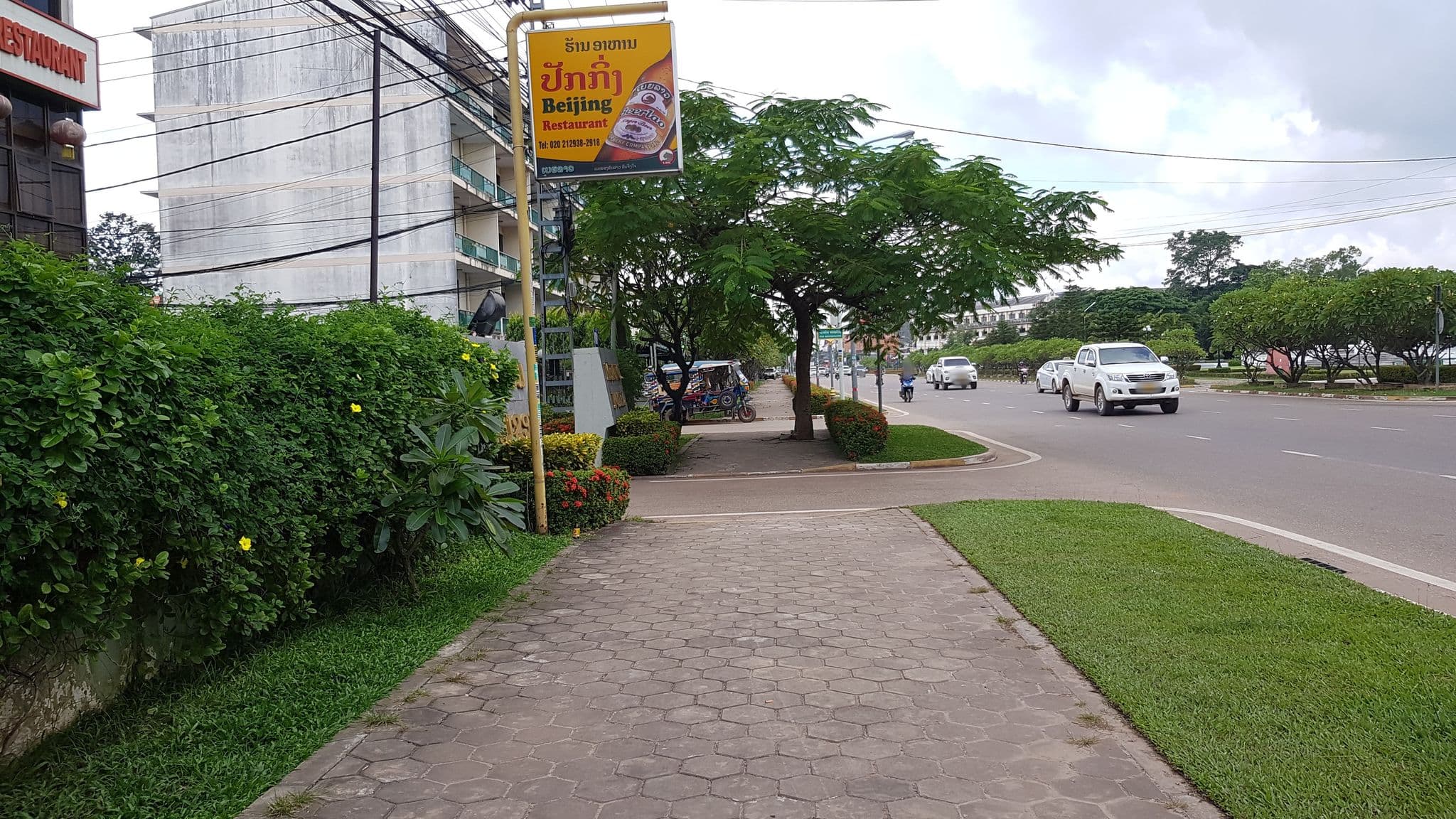 Street view near Mekong Hotel, Si Chiang Mai — © eneerhut (CC BY-SA · Mapillary)