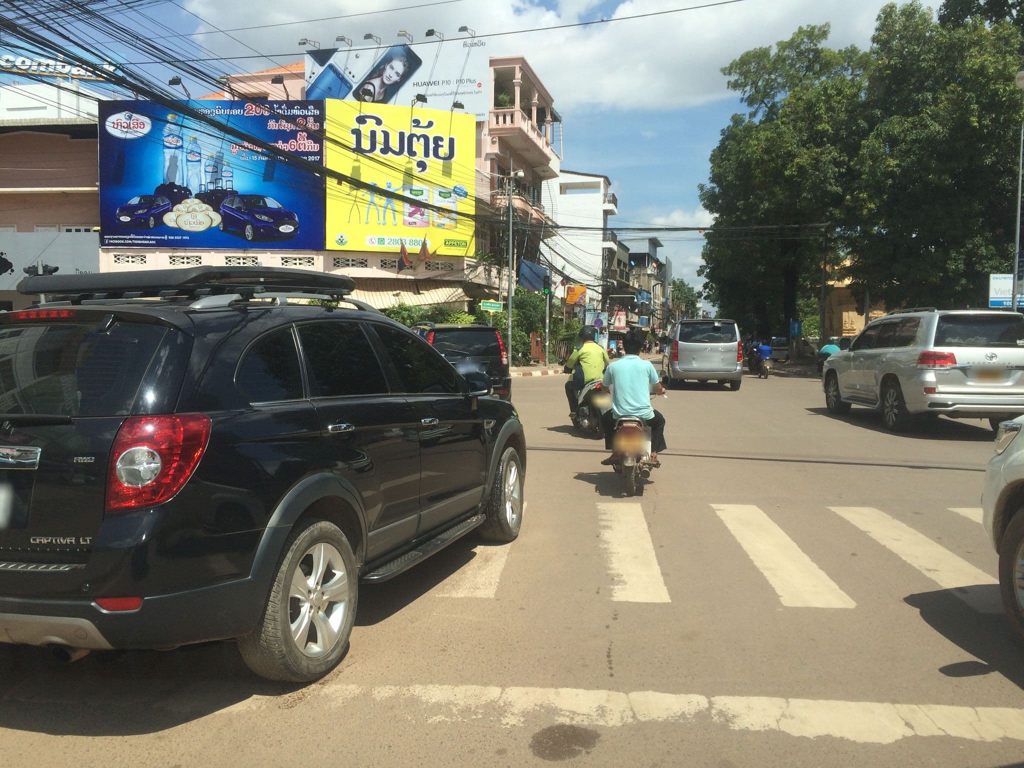 Street view near One Vientiane Hotel, Si Chiang Mai — © jeepney (CC BY-SA · Mapillary)