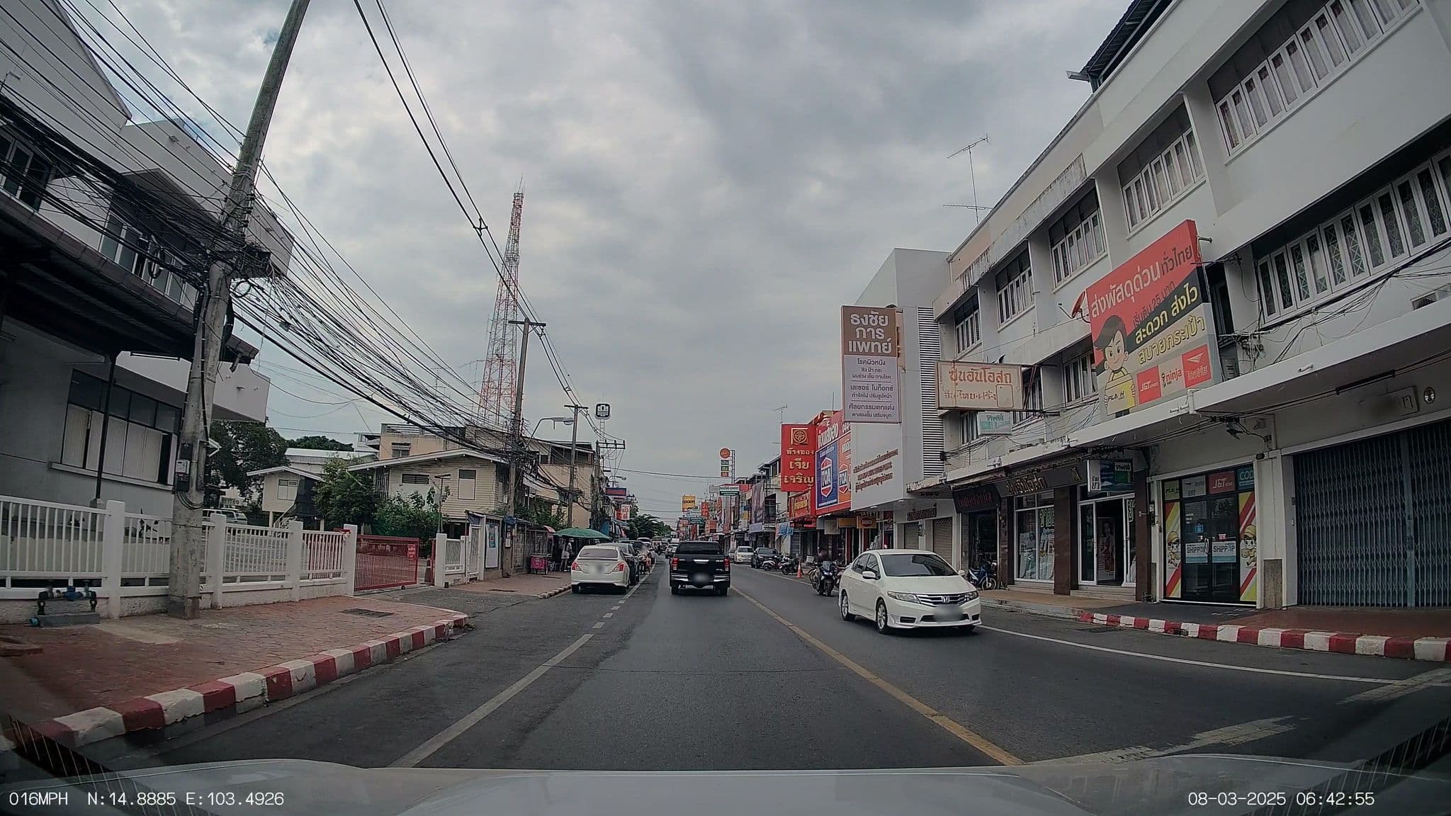 Street view near Hotel Surin, Surin — © ThailandCambodia (CC BY-SA · Mapillary)