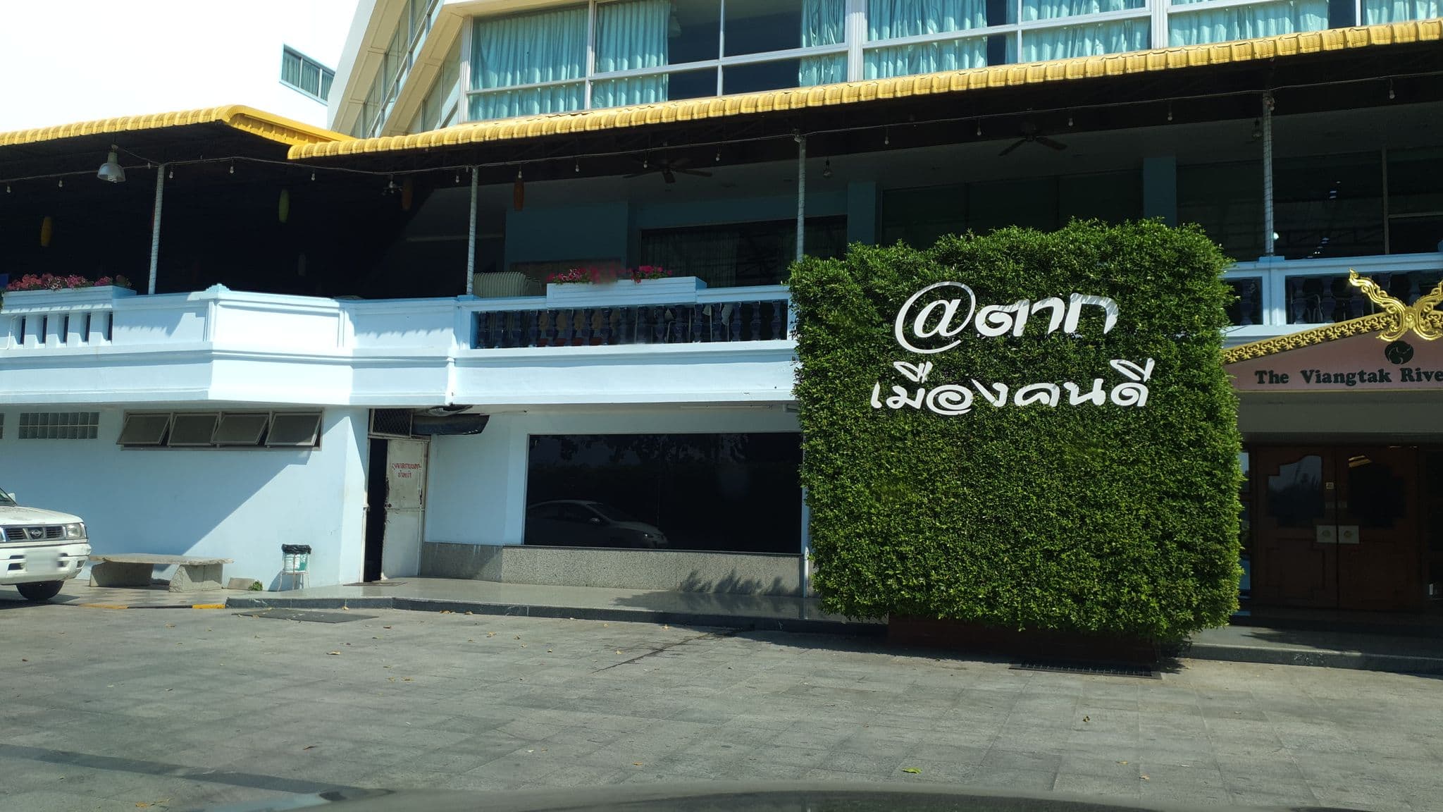 Street view near Viang Tak Riverside Hotel, Tak — © jrcarlsen (CC BY-SA · Mapillary)