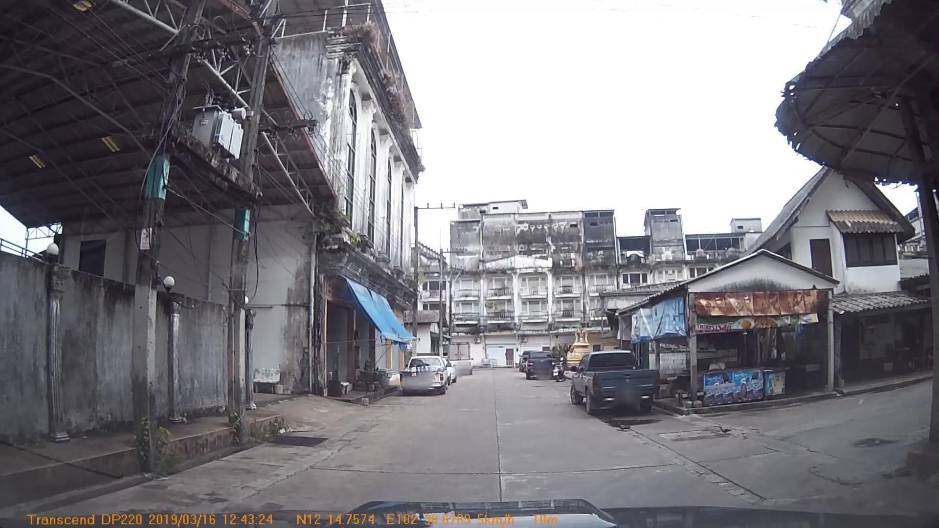 Street view near Khlong Bang Prah hotel, Trat — © mapcreator (CC BY-SA · Mapillary)