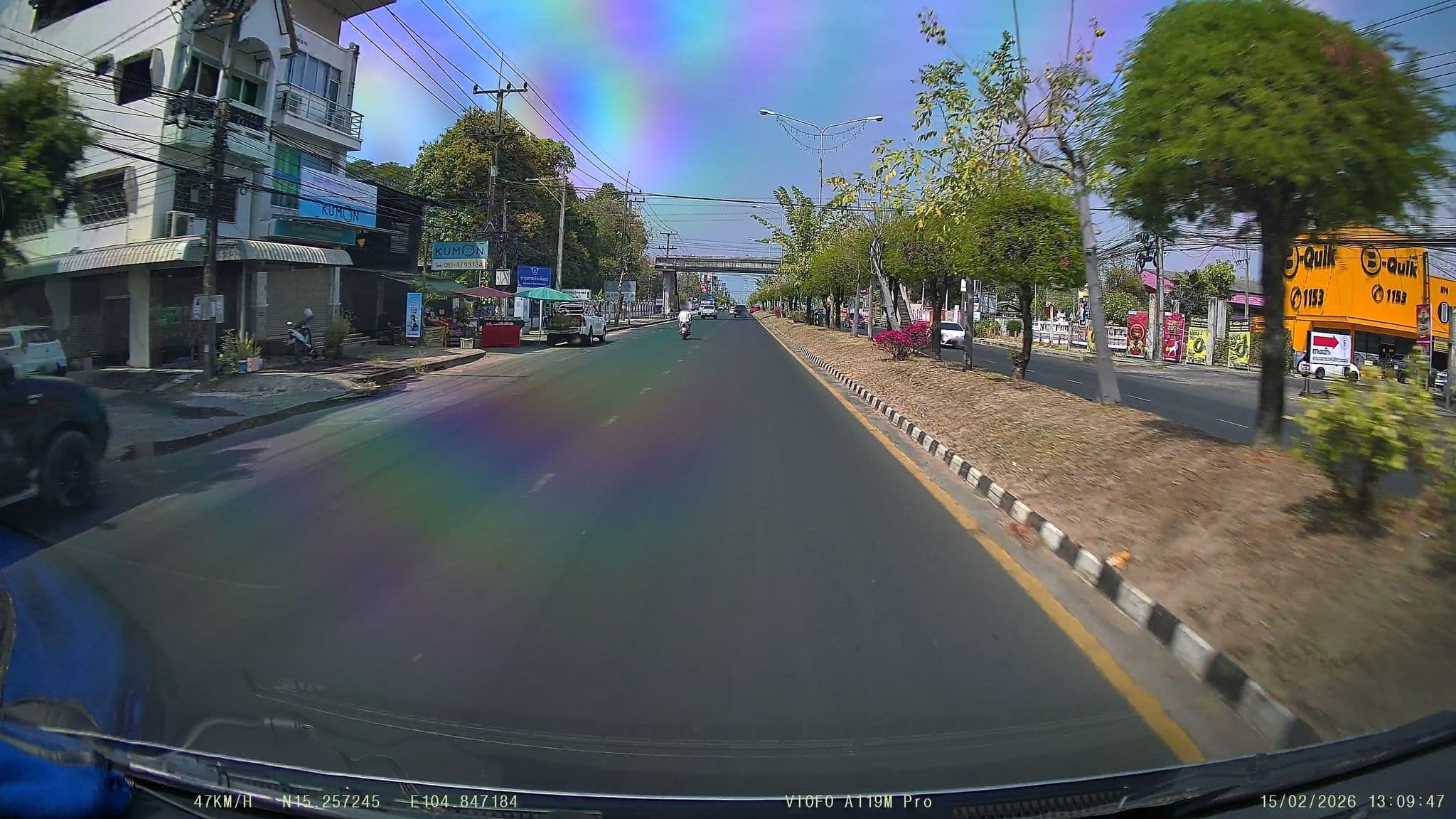 Street view near The Nine Premier, Ubon Ratchathani — © ThailandCambodia (CC BY-SA · Mapillary)