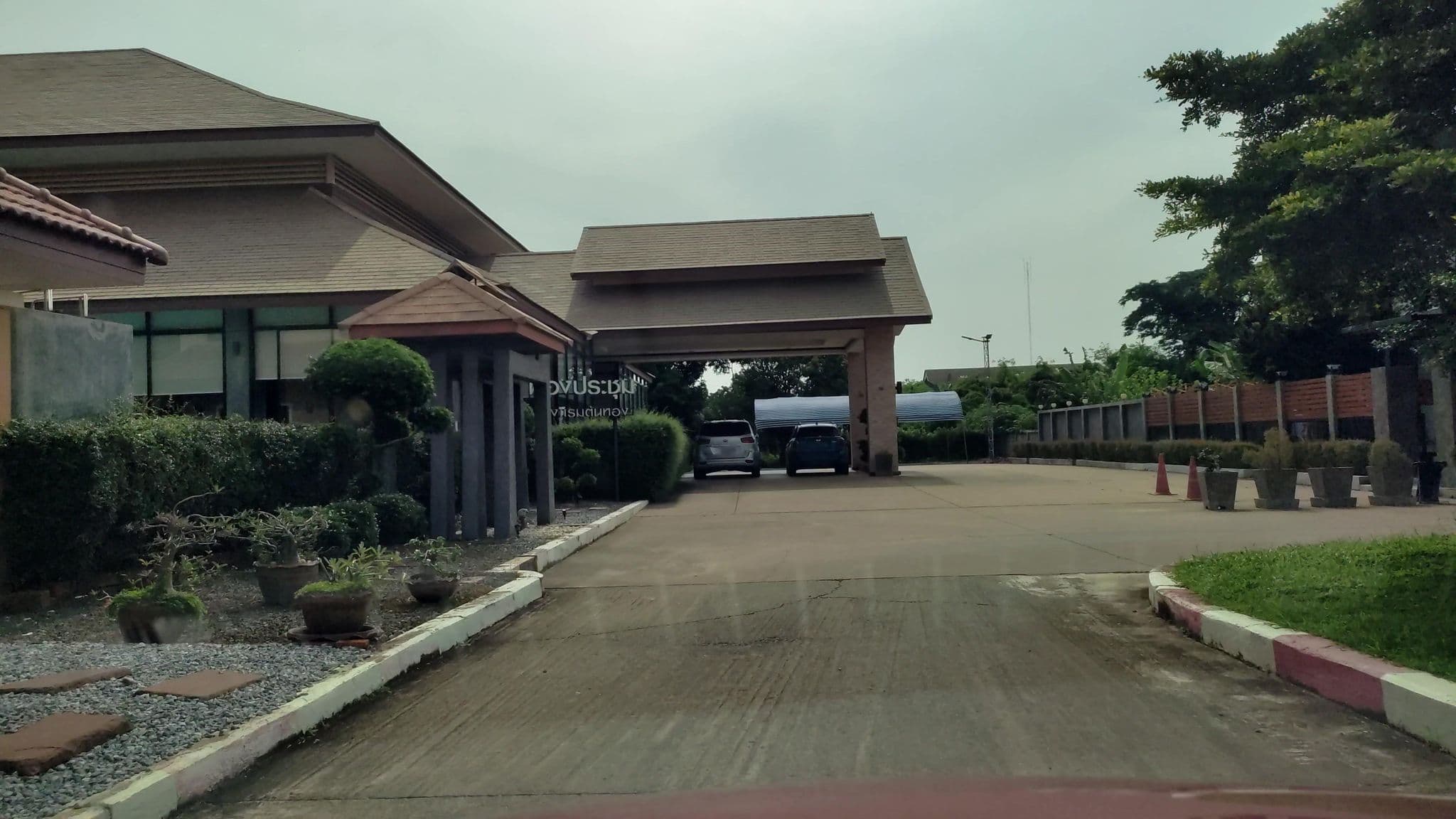Street view near Ton Thong Resort Hotel, Uttaradit — © nongyen (CC BY-SA · Mapillary)