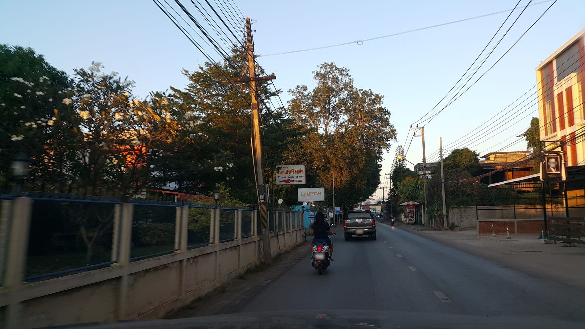 Street view near Jongluxpakdee, Uttaradit — © jrcarlsen (CC BY-SA · Mapillary)