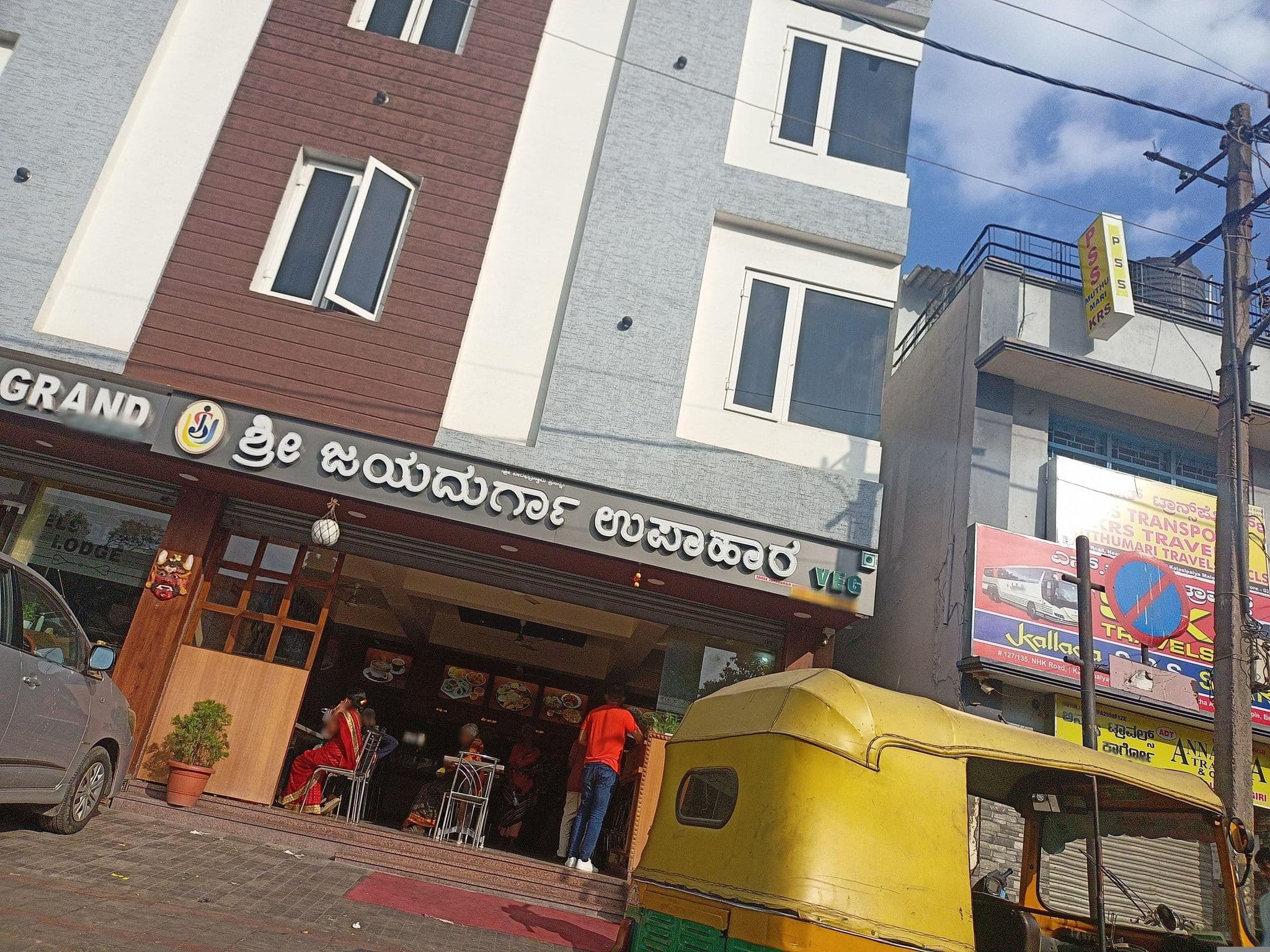 Street view near Octave Vels Grand, Bengaluru