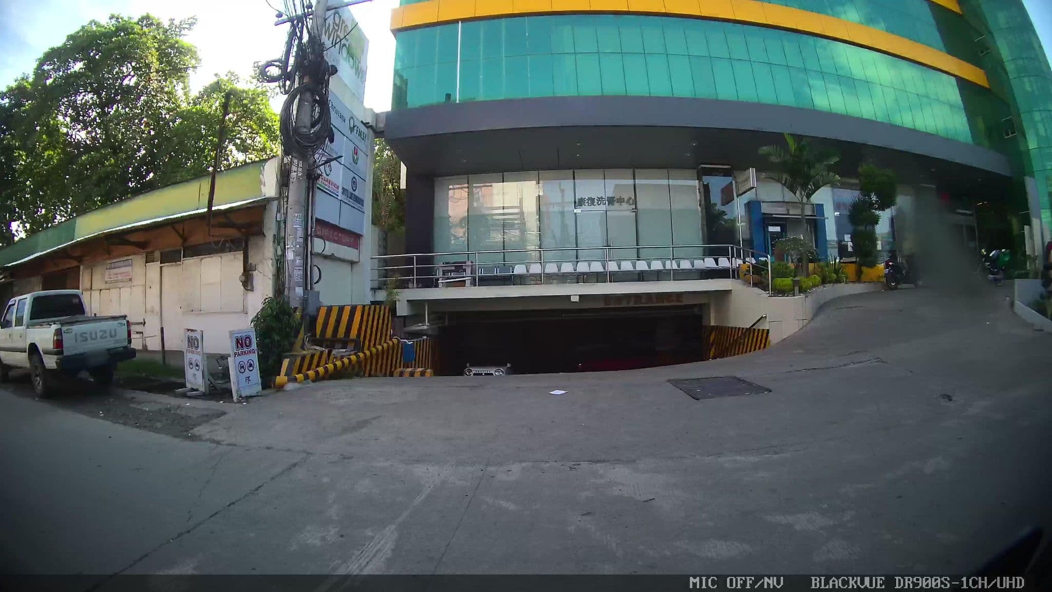 Street view near Green Windows Dormitel, Davao
