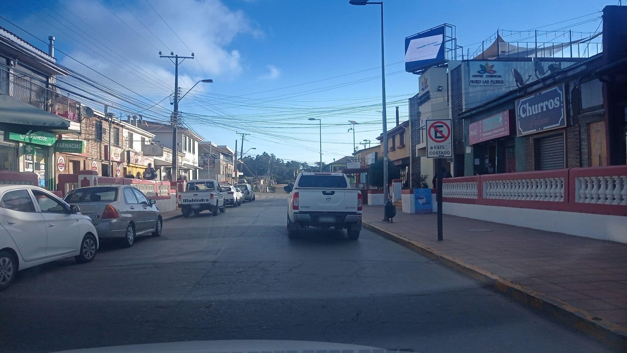 Street view near Ducal, Pichilemu — © ariellopez (CC BY-SA · Mapillary)