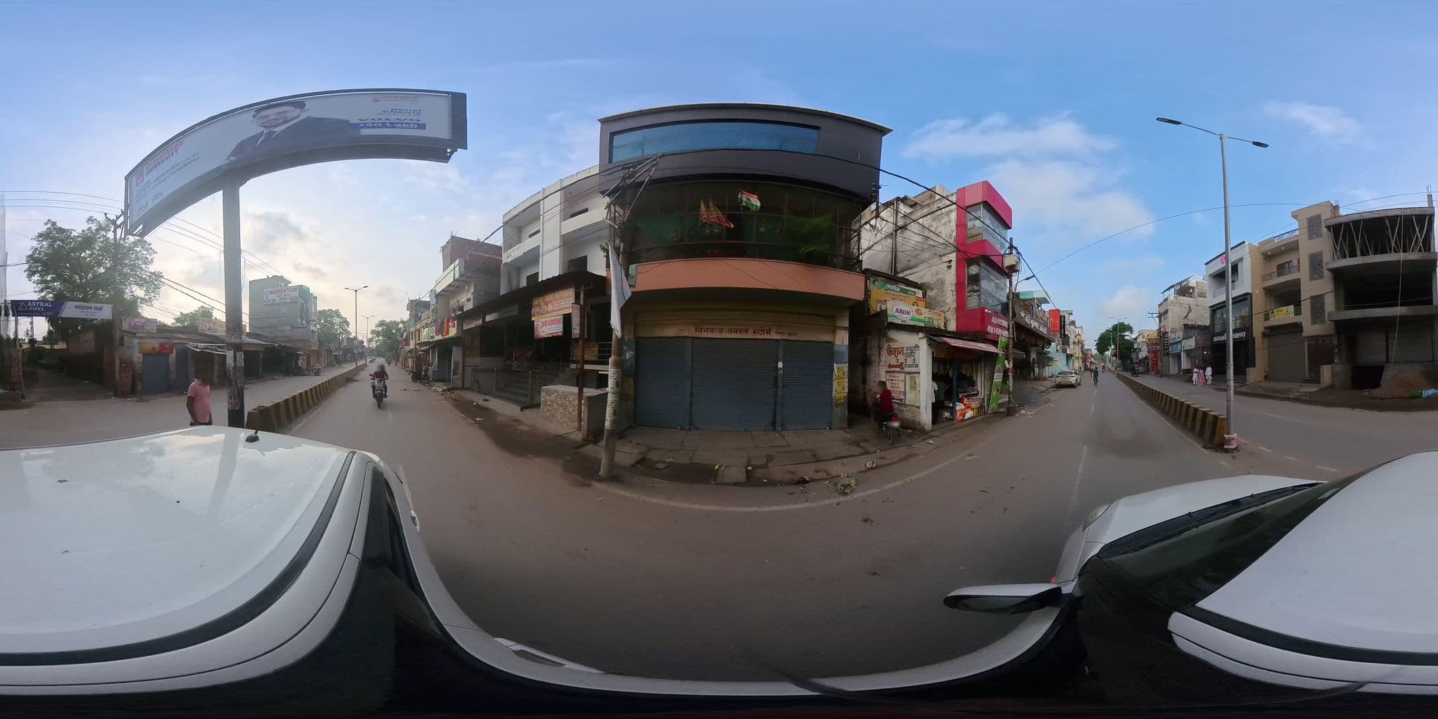 Street view near Local Lok Varanasi: Hotel & Cafe, Varanasi