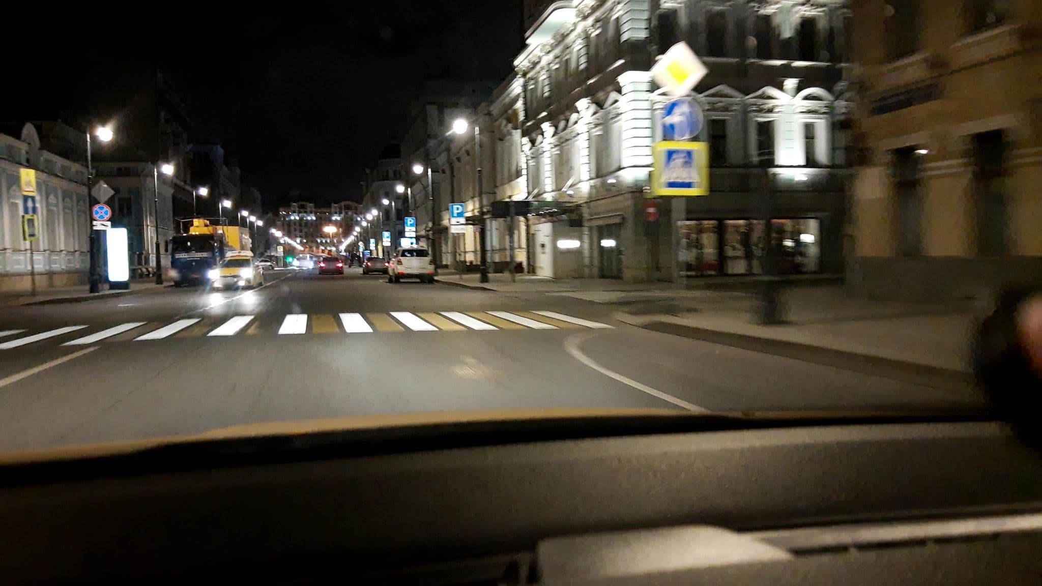 Street view near Chekhoff Hotel Moscow Curio Collection by Hilton, Moscow