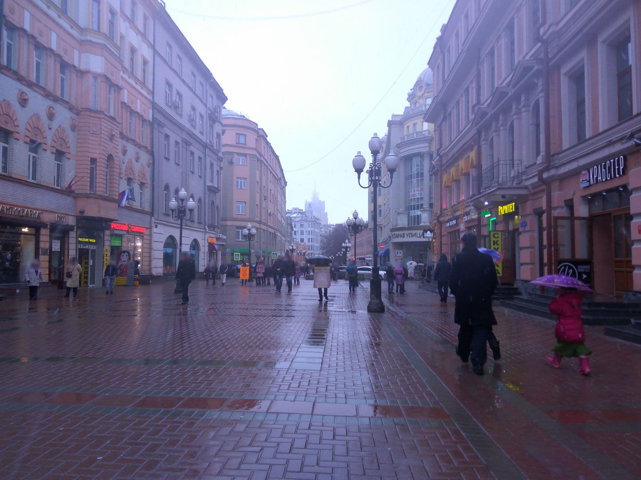 Street view near Arbat 6 Boutique Hotel, Moscow — © trolleway (CC BY-SA · Mapillary)