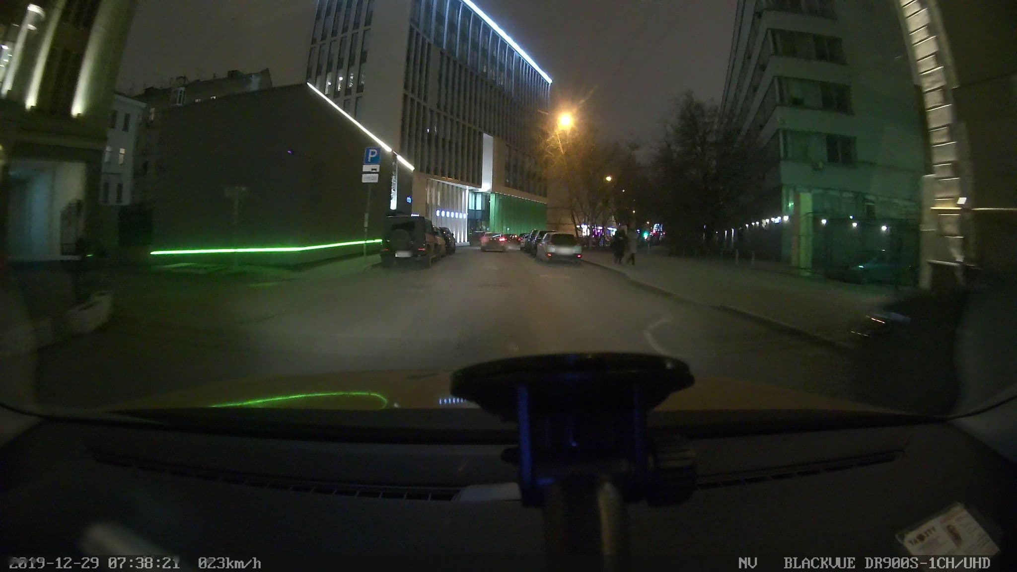 Street view near CITY HOSTEL, хостел, Presnenskiy — © city_admin (CC BY-SA · Mapillary)