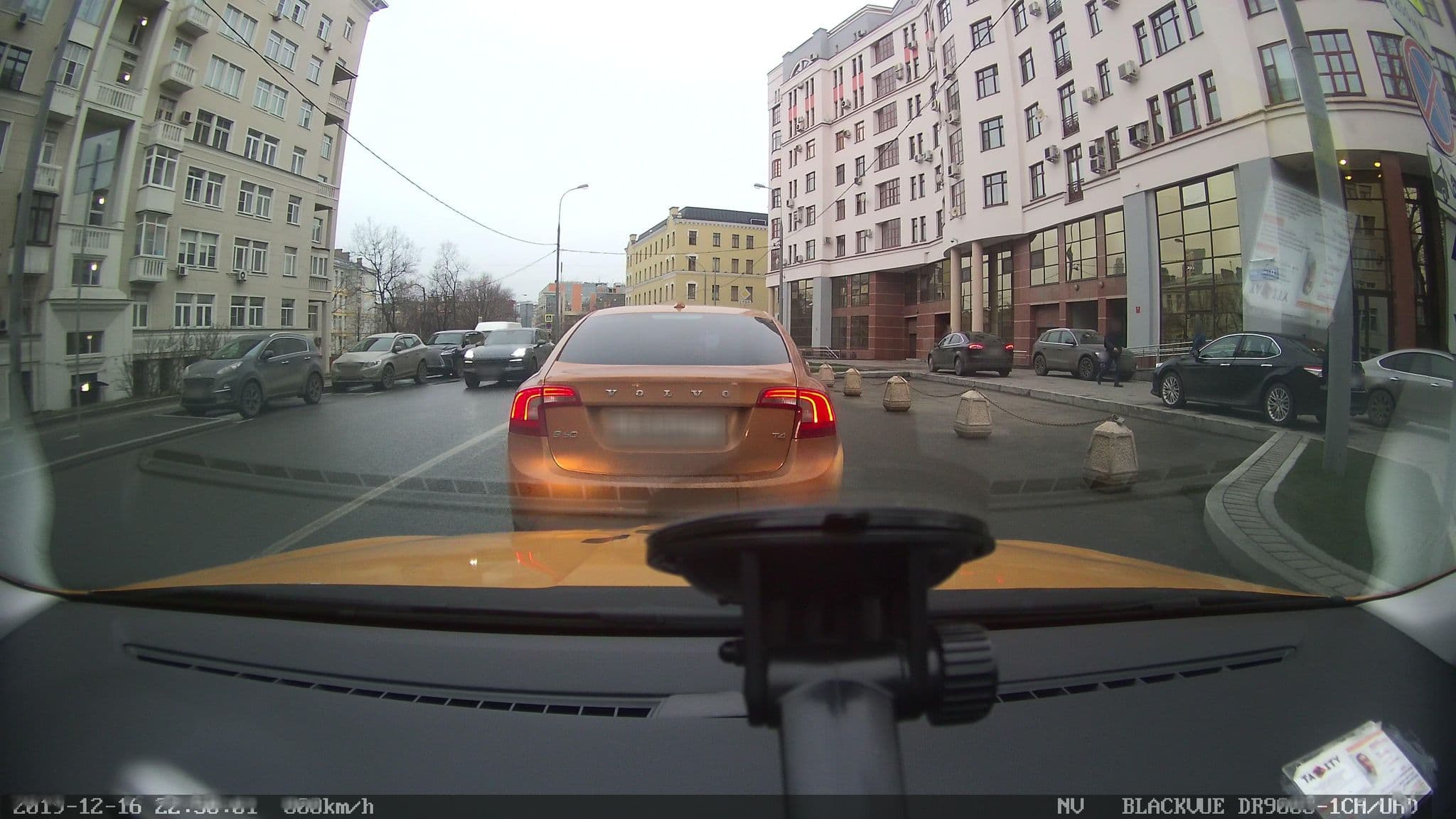 Street view near Hostel Trilev, Presnenskiy — © city_admin (CC BY-SA · Mapillary)