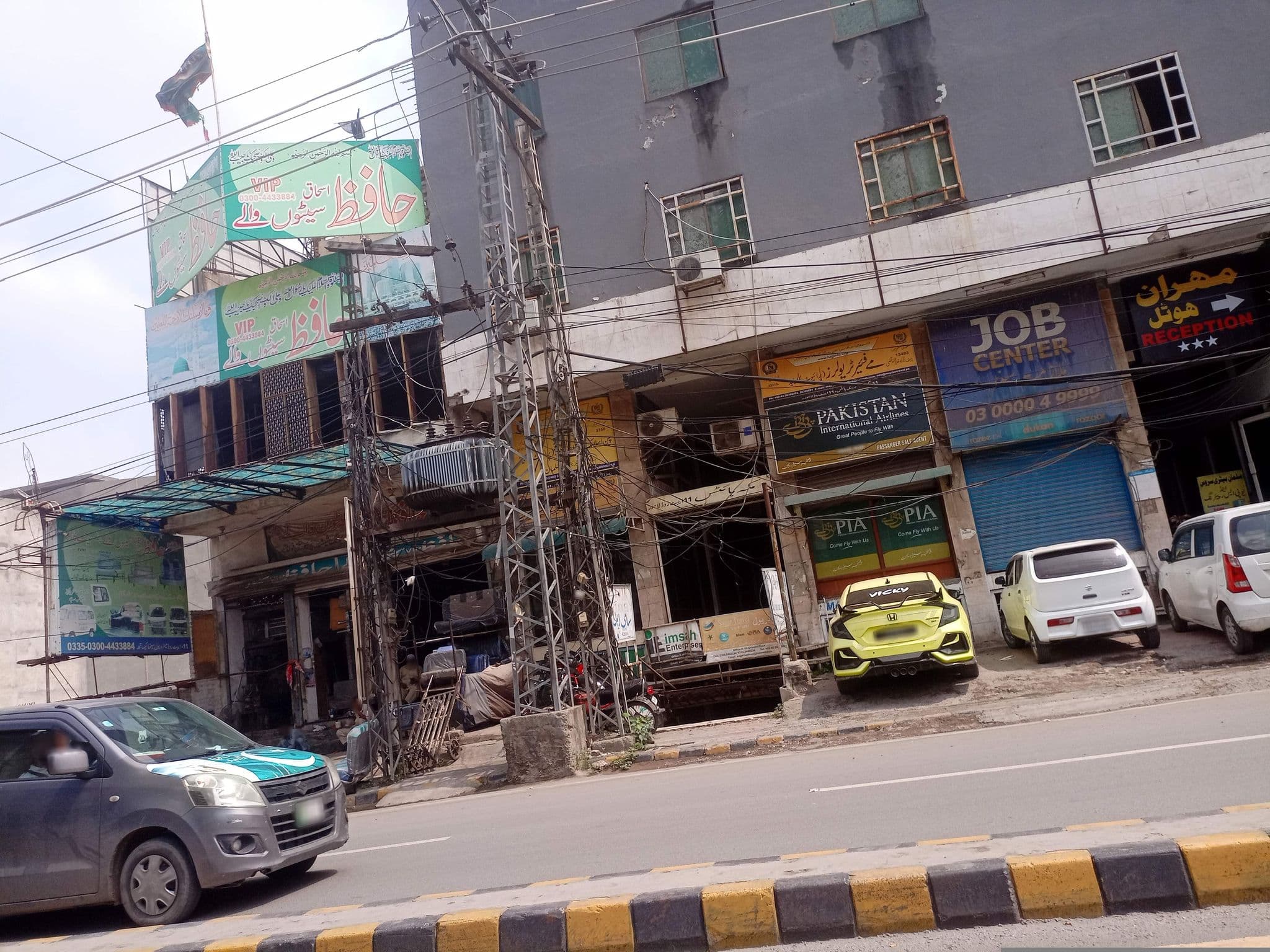 Street view near Hotel Marcopolo Lahore, Lahore — © Muhammad_Arsalan (CC BY-SA · Mapillary)