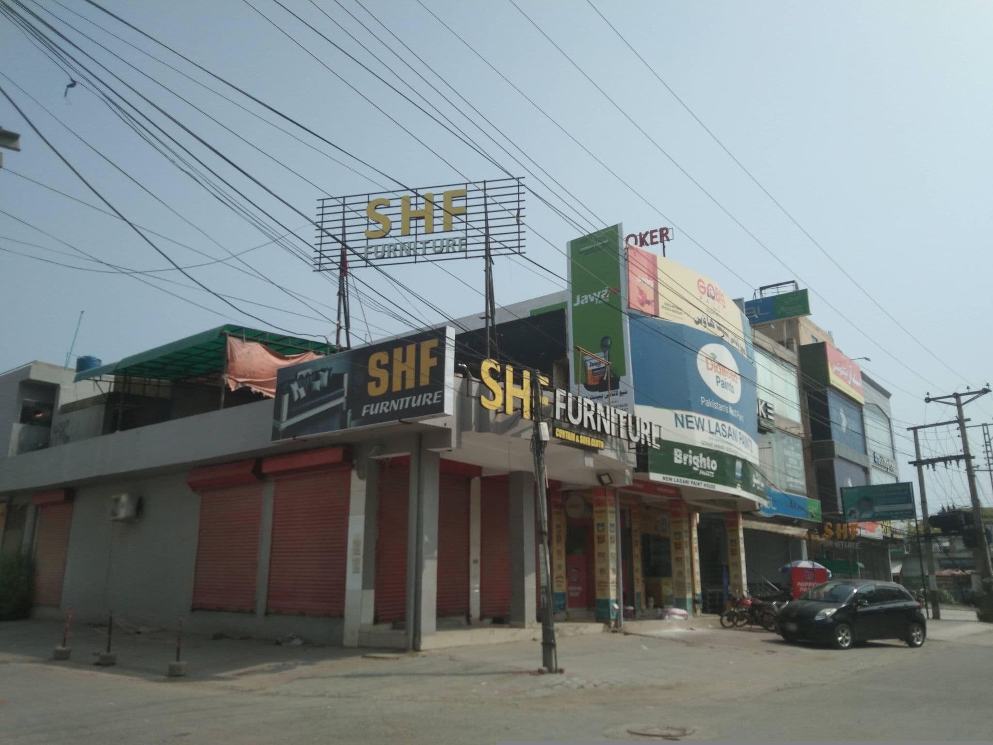 Street view near The Hotel Elegant Lahore, Model Town — © alihamza (CC BY-SA · Mapillary)