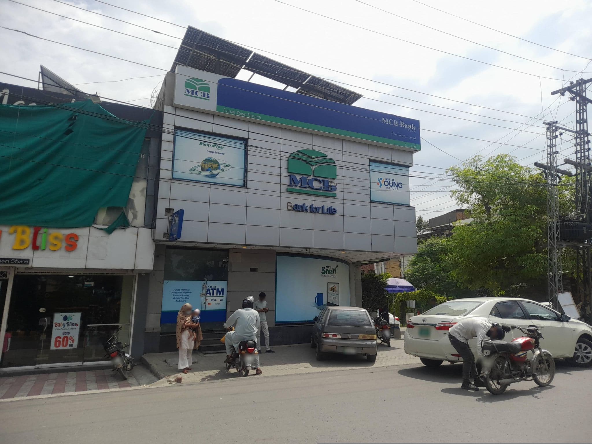 Street view near Visit Inn Executive Hotel, Model Town — © Zain_Ali (CC BY-SA · Mapillary)