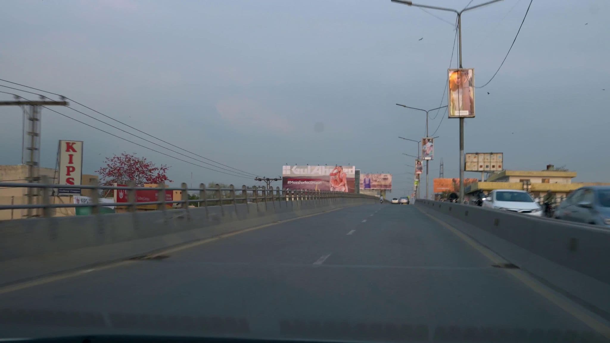 Street view near Helen One Hotel, Model Town — © cut (CC BY-SA · Mapillary)