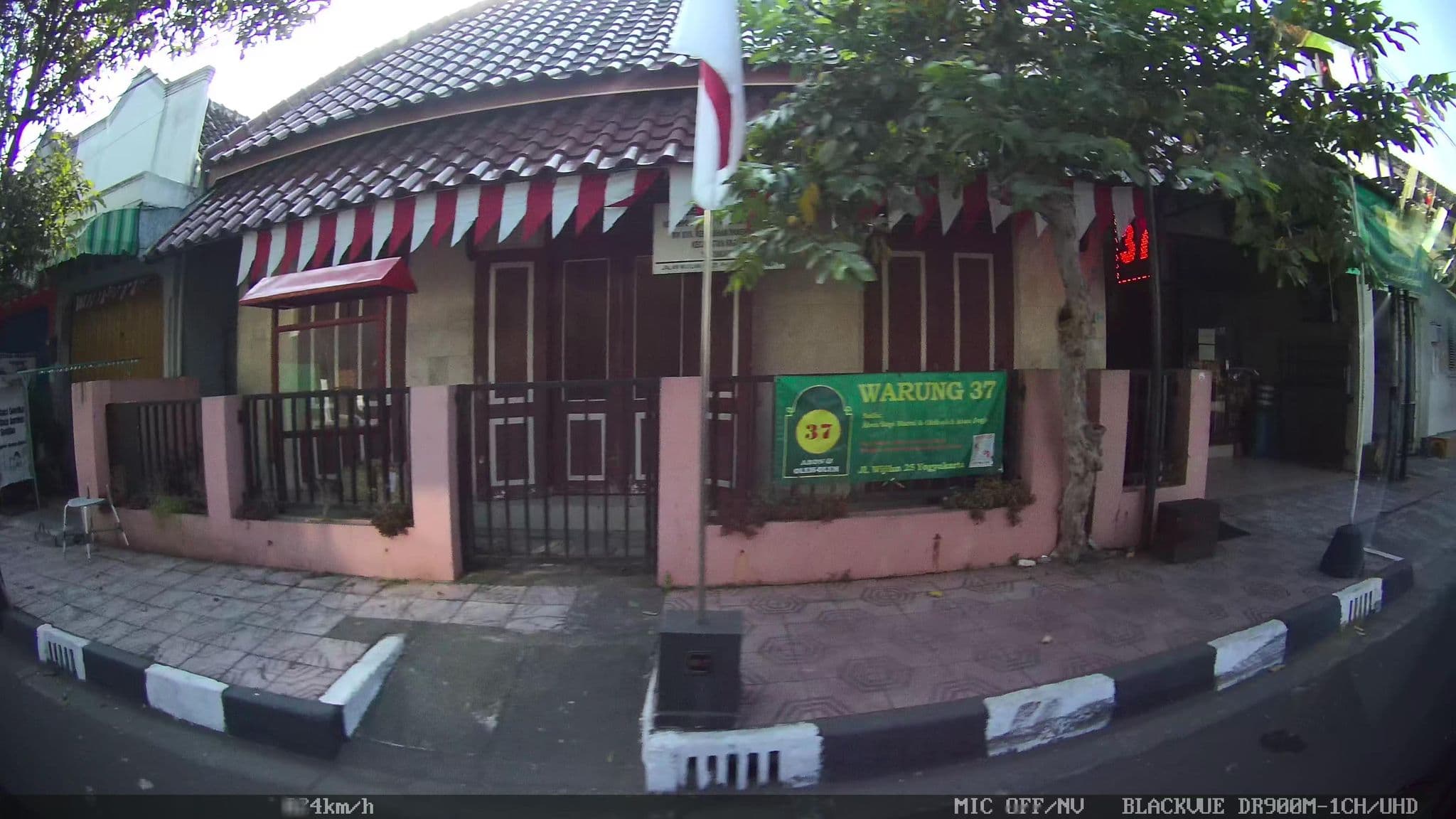 Street view near Teras Malioboro Bohemian Home Stay, Yogyakarta — © kaart_2 (CC BY-SA · Mapillary)