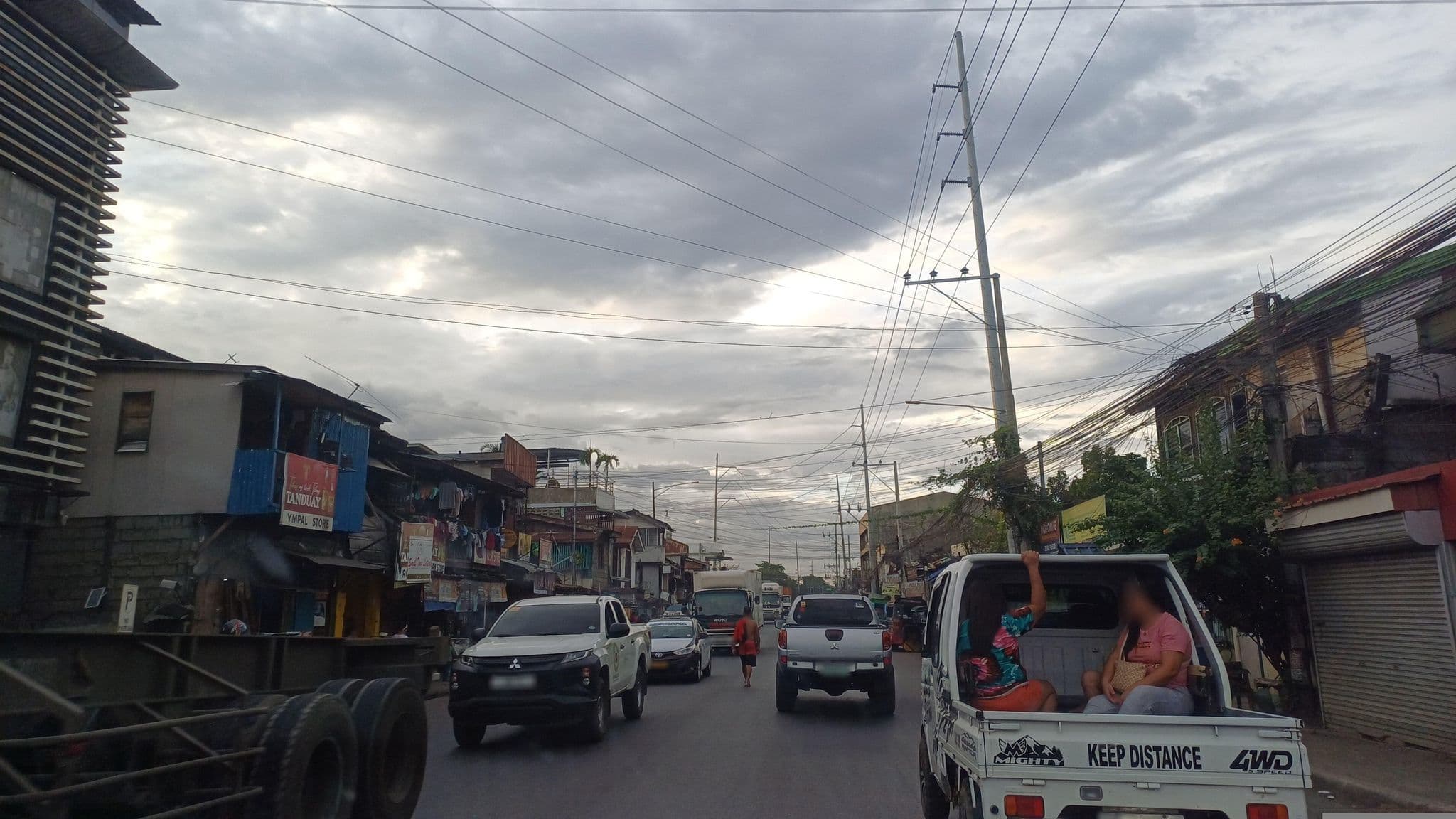 Street view near Luxuriuos, Cagayan de Oro — © dp24ph (CC BY-SA · Mapillary)