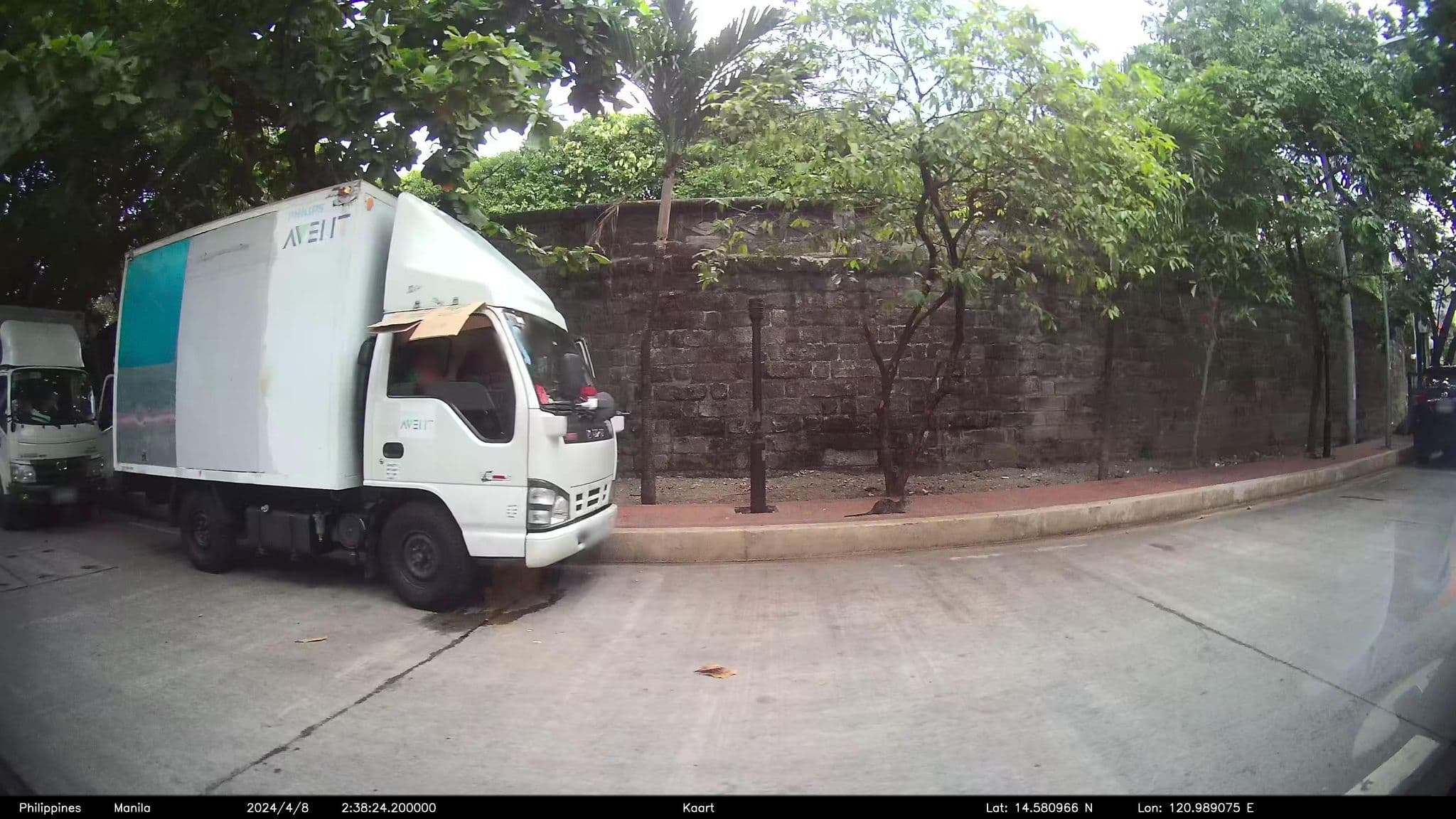 Street view near Arzo Hotel Manila, Paco — © kaart_4 (CC BY-SA · Mapillary)