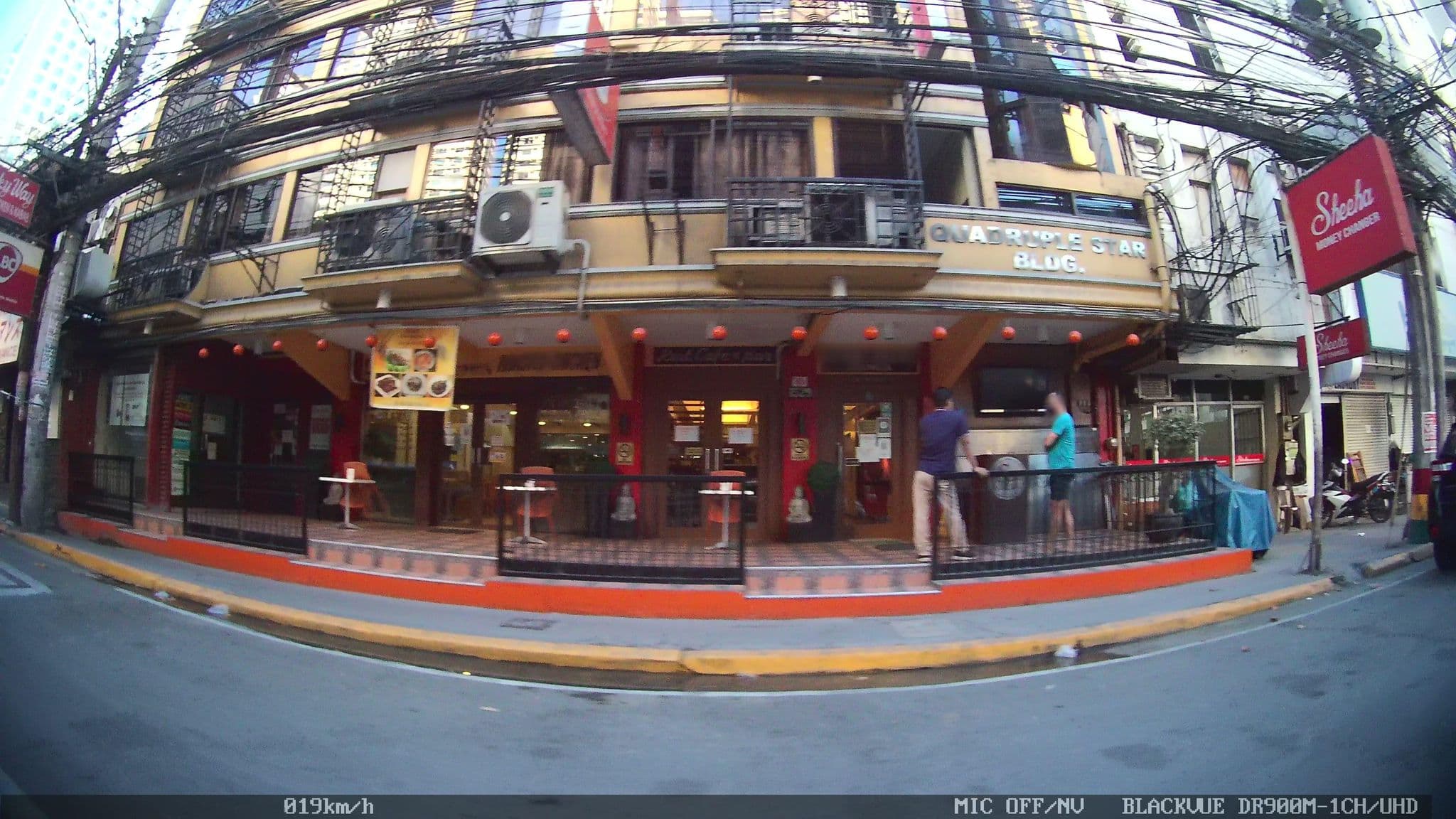 Street view near Stone House Manila, Manila, Paco — © kaart_4 (CC BY-SA · Mapillary)