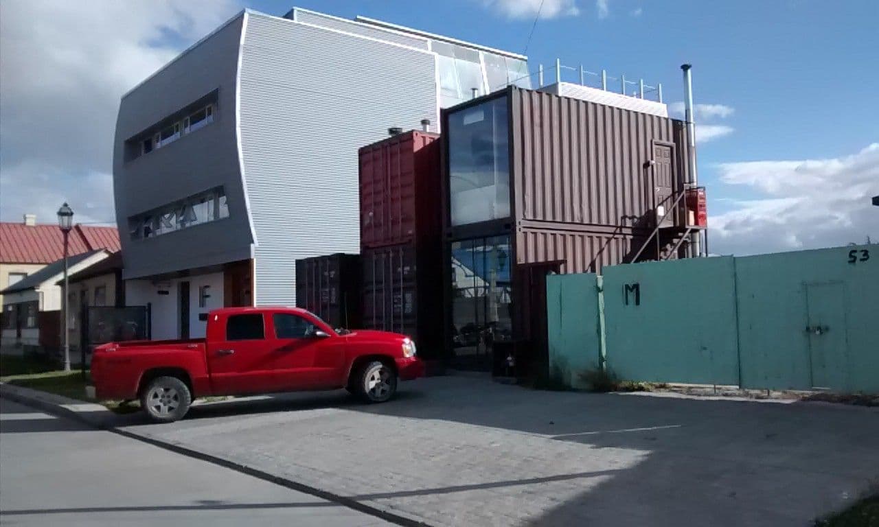Street view near IF Patagonia, Puerto Natales
