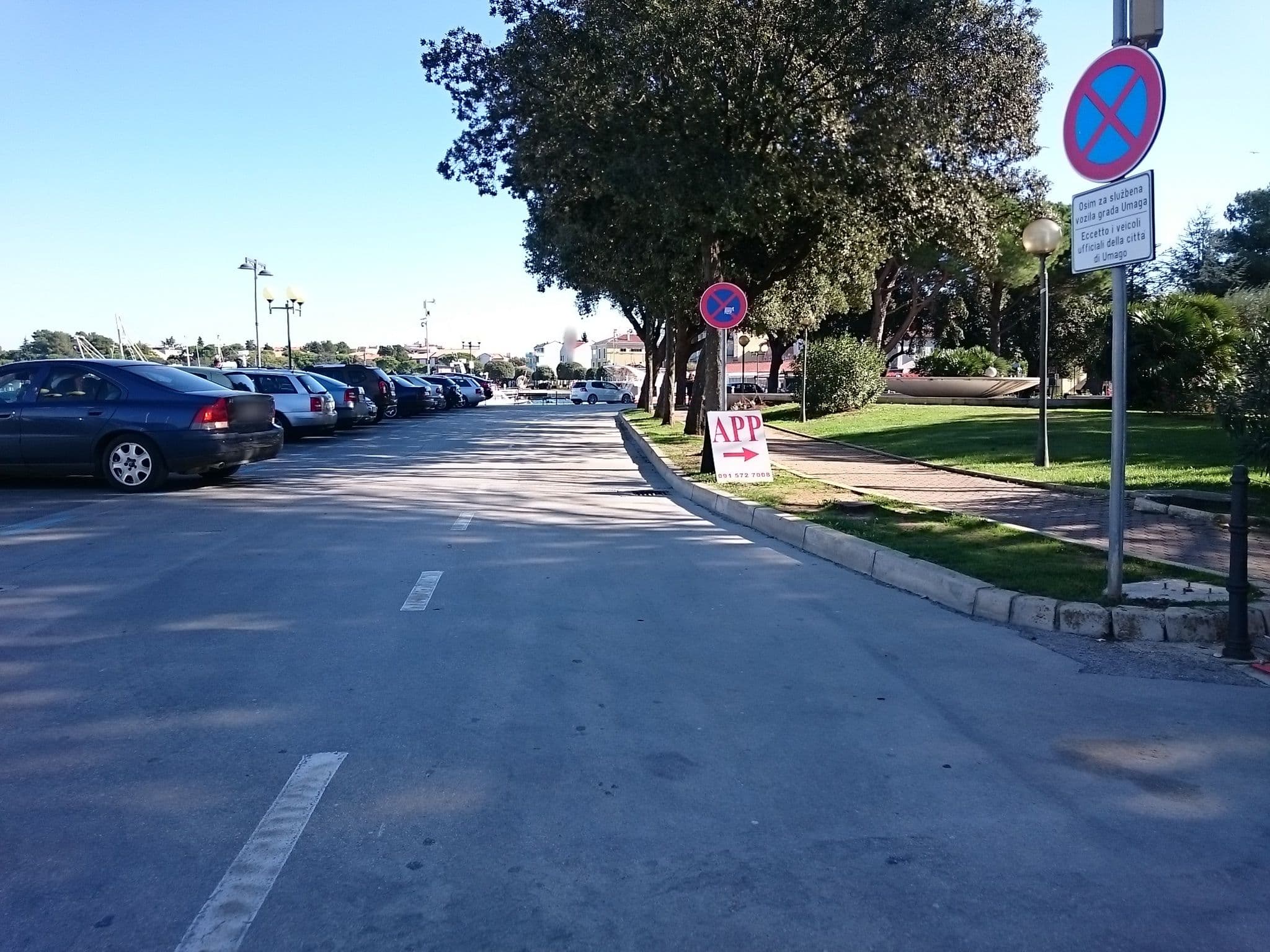 Street view near Zimmer Umago, Umag — © voschix (CC BY-SA · Mapillary)