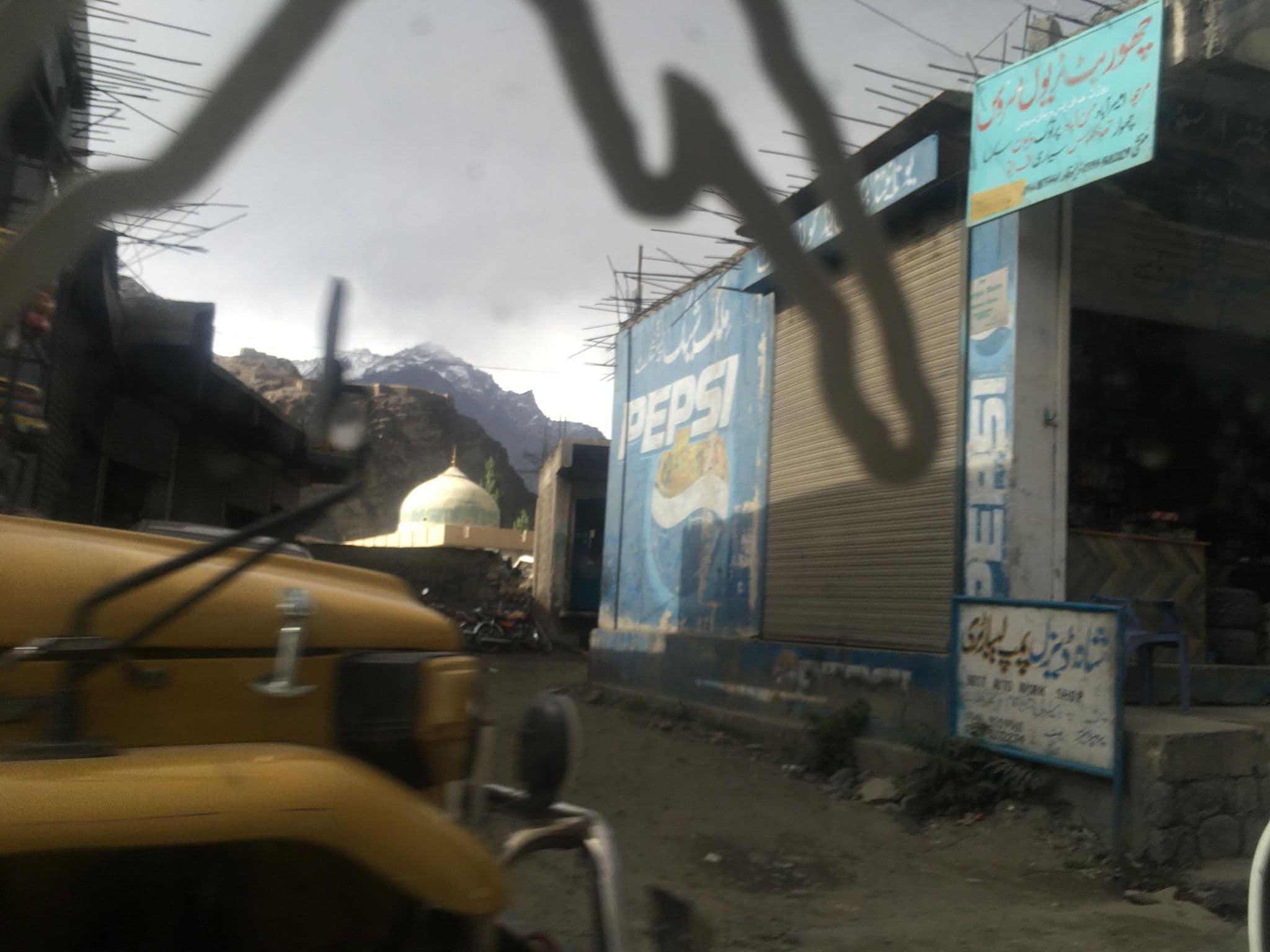 Street view near Legend Hotel Skardu, Skardu — © Mishele90 (CC BY-SA · Mapillary)