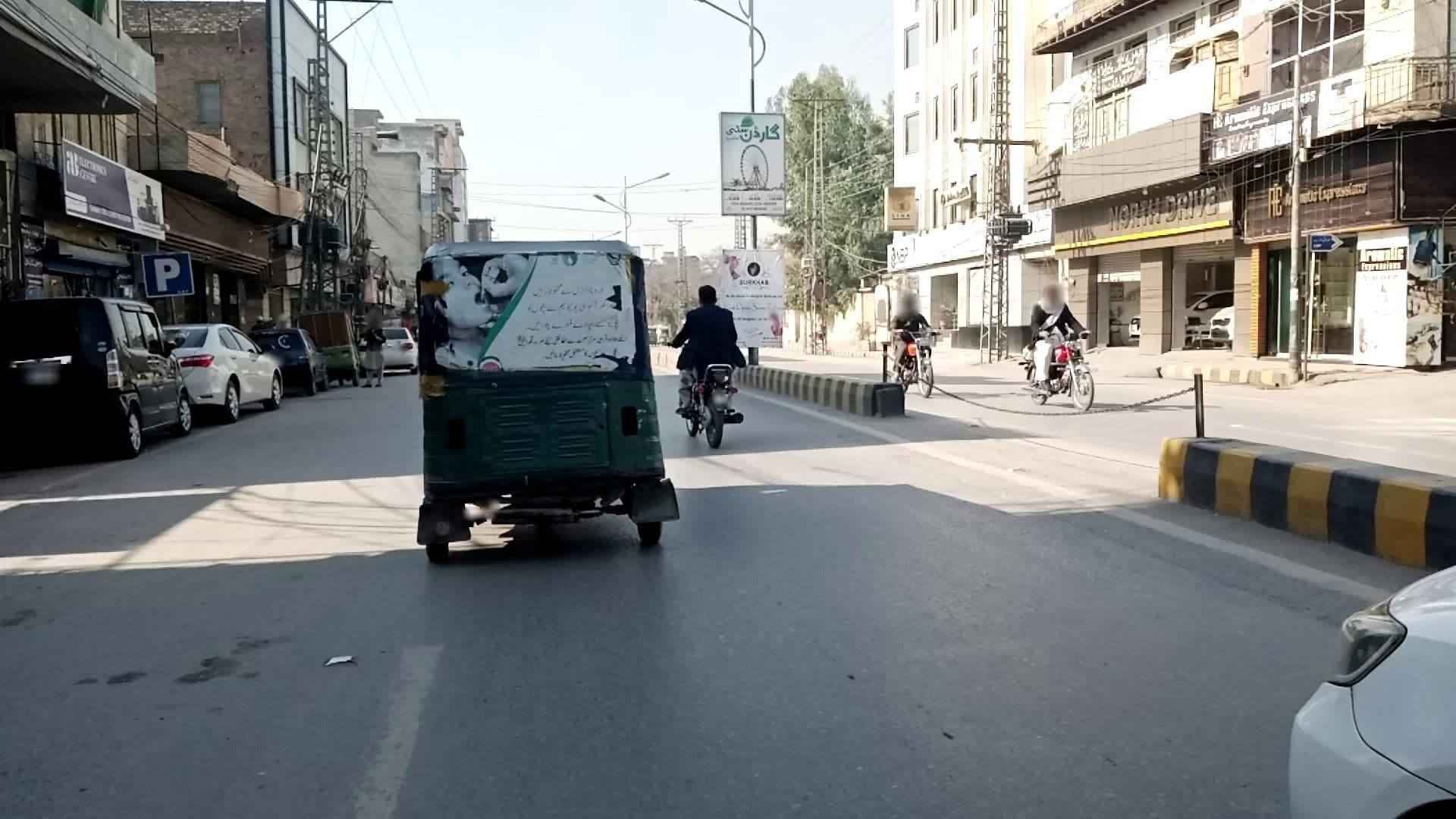 Street view near Destination Heritage Peshawar, Peshawar — © RobinGoix (CC BY-SA · Mapillary)