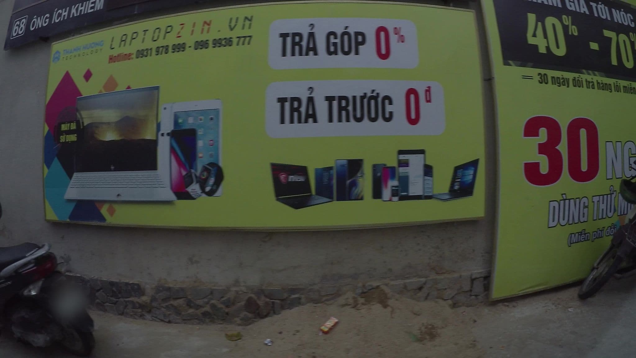 Street view near FIRST Studio Hotel, Cẩm Lệ — © kaartcam (CC BY-SA · Mapillary)