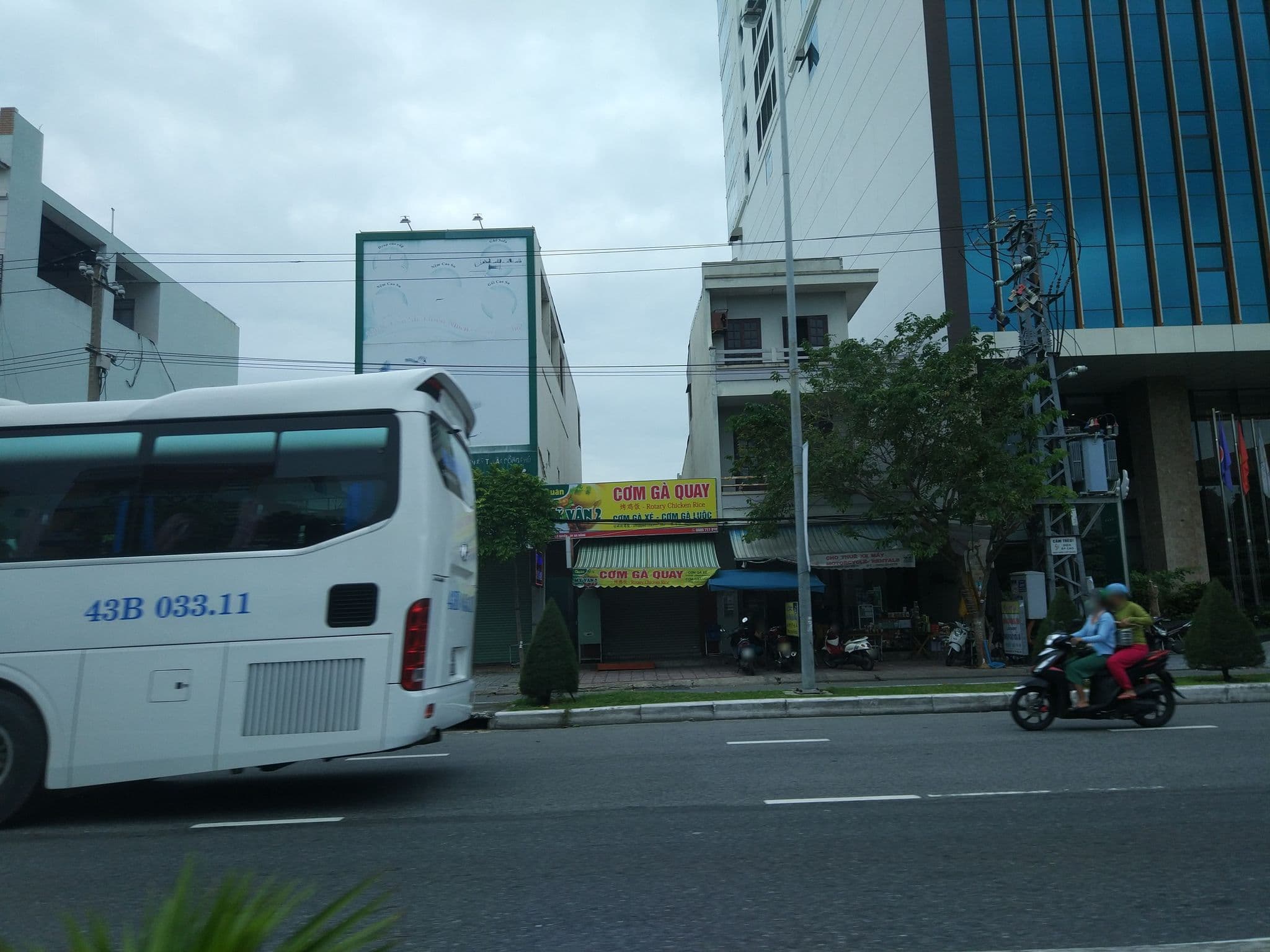 Street view near Mường Thanh Grand Đà Nẵng Hotel, An Hải — © raito (CC BY-SA · Mapillary)
