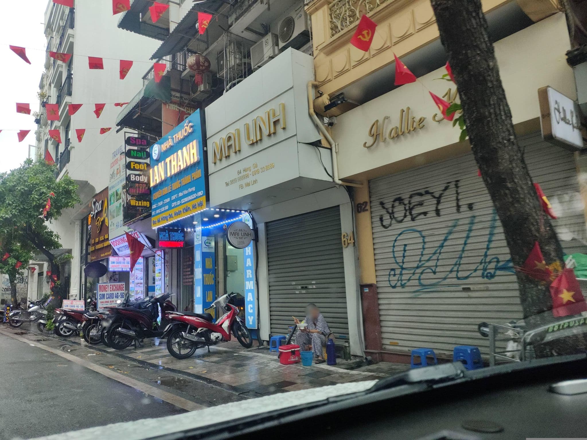 Street view near Hanoi City Hotel, Hoàn Kiếm — © hn_right_1 (CC BY-SA · Mapillary)