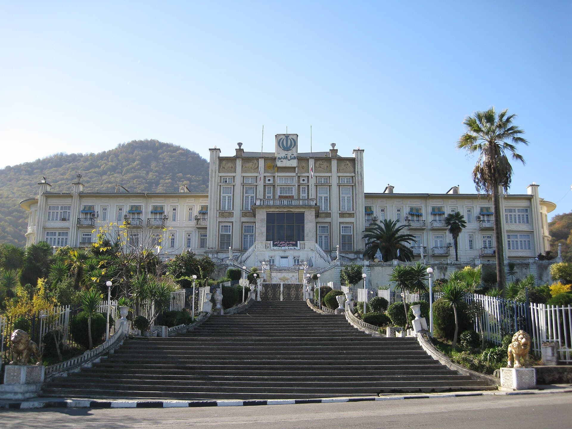 Ramsar Hotel | هتل رامسر (via Wikimedia Commons, CC BY 2.0)