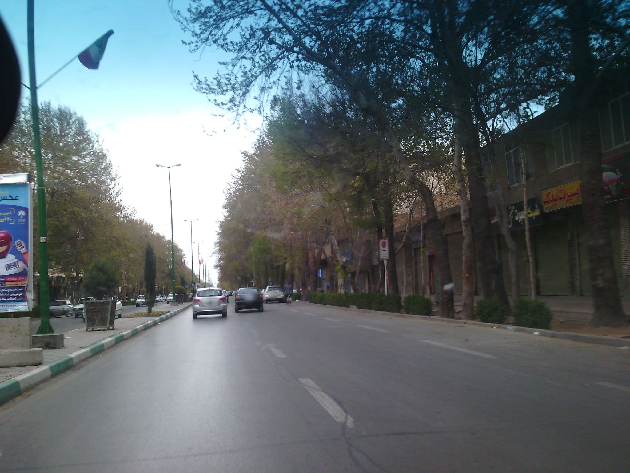 Street view near Ebne Sina Hostel, Isfahan — © tommaso (CC BY-SA · Mapillary)