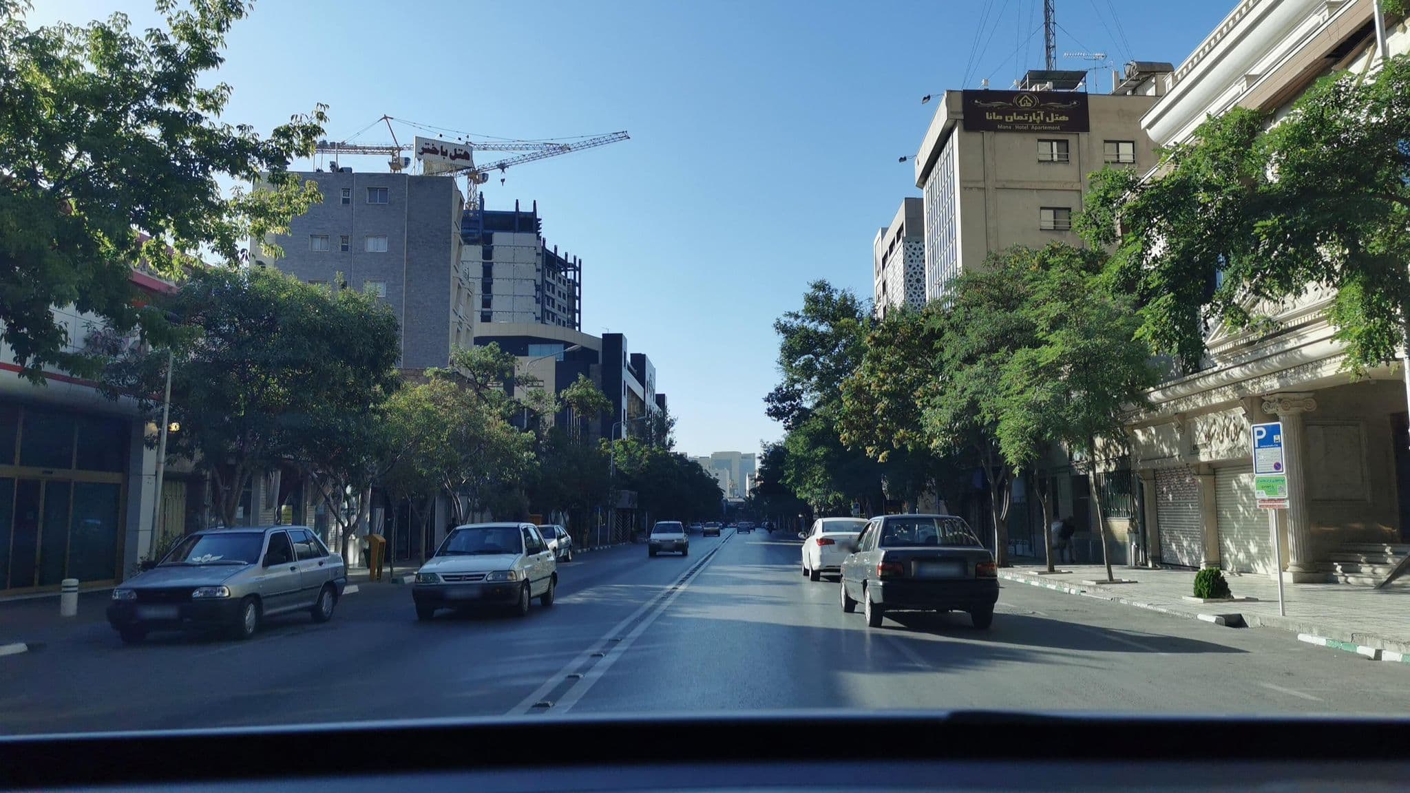 Street view near Jam Hotel | هتل جم, Mashhad — © kesler (CC BY-SA · Mapillary)