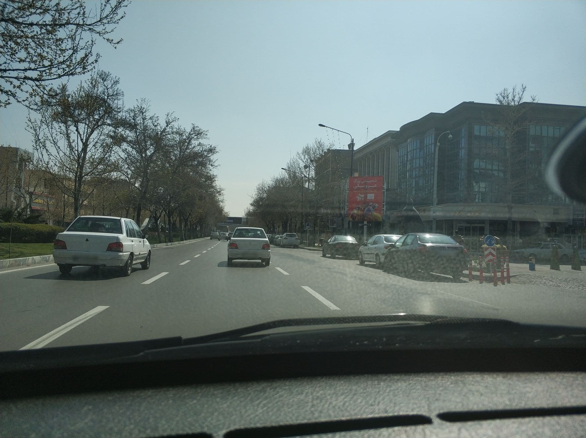 Street view near SiBarg Hotel | هتل سی برگ, Mashhad — © hota (CC BY-SA · Mapillary)