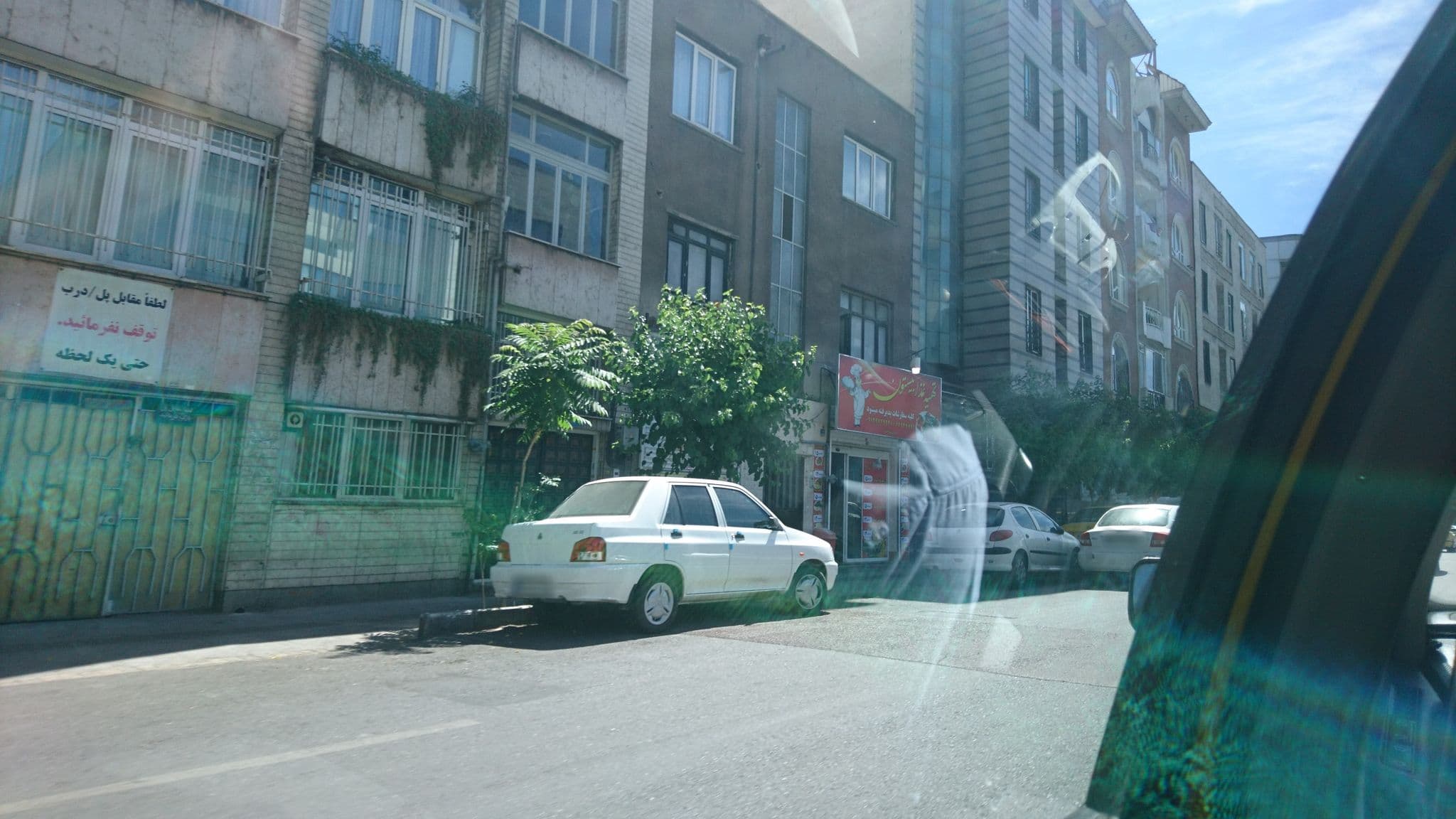 Street view near مهمانسراي سازمان جهاد كشاورزي آذربايجان شرقي, Tehran — © shahshahr (CC BY-SA · Mapillary)