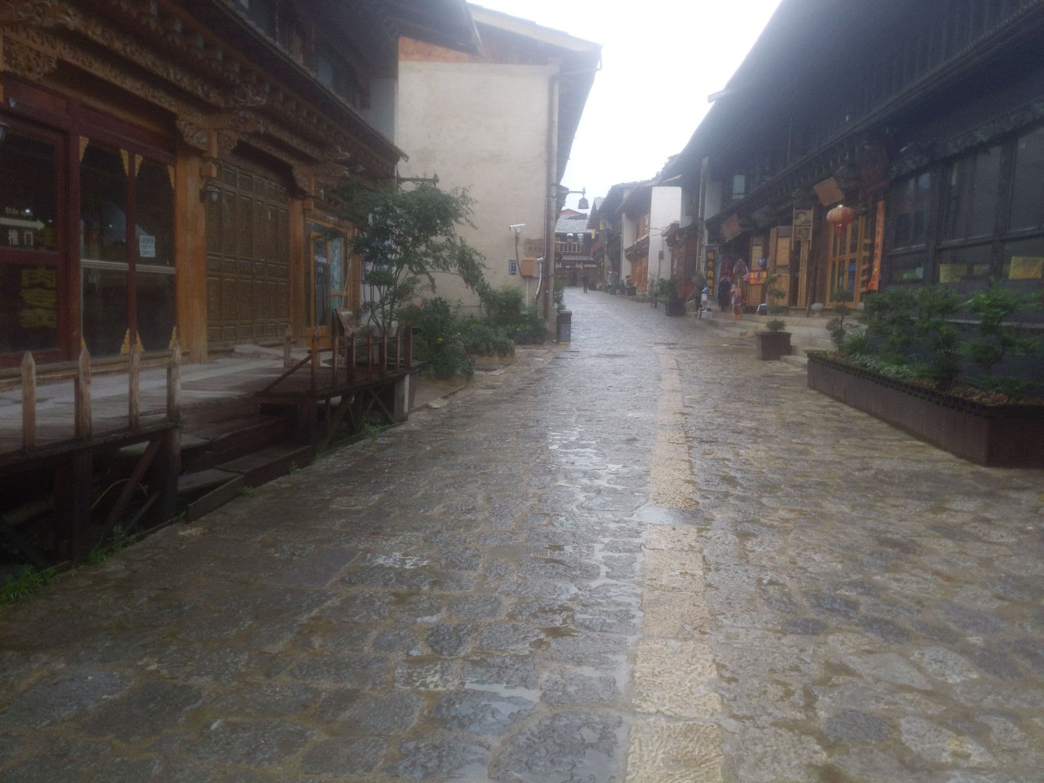 Street view near 香格里拉香悦四季客桟, Shangri-La — © artoria2e5 (CC BY-SA · Mapillary)