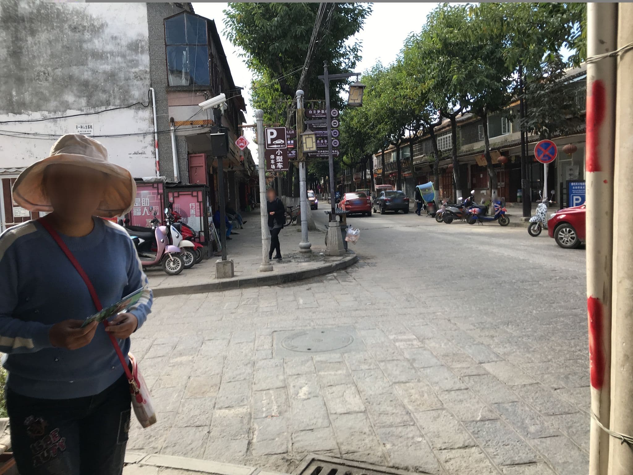 Street view near xufeng inn, Dali Old Town — © tao (CC BY-SA · Mapillary)