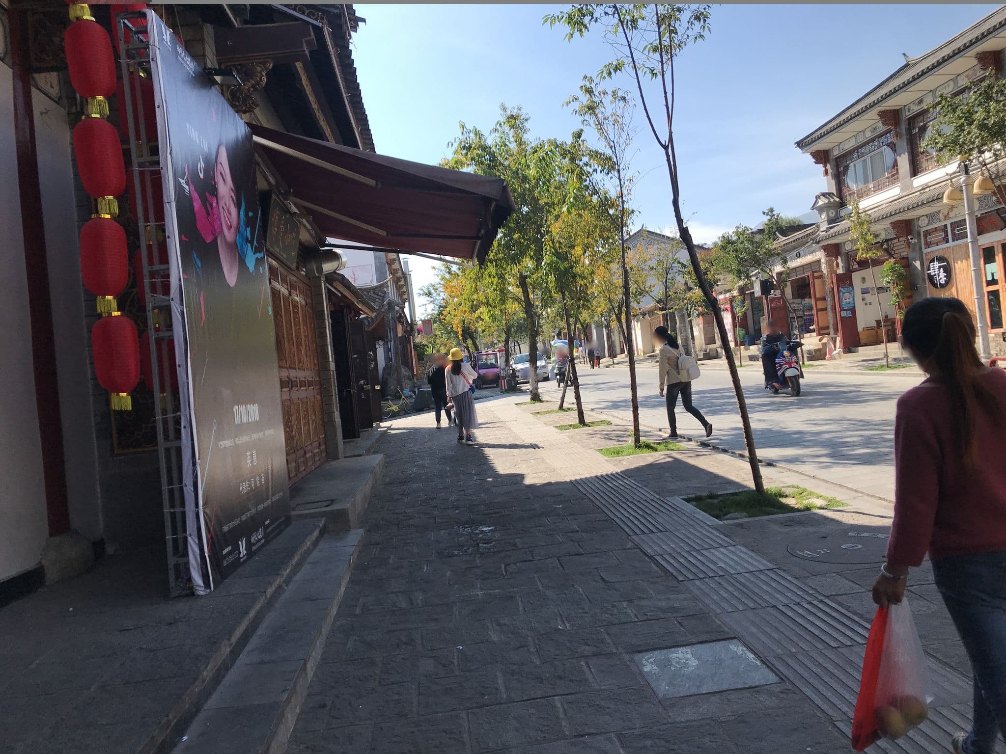 Street view near 春夏秋冬青年旅社, Dali Old Town — © tao (CC BY-SA · Mapillary)