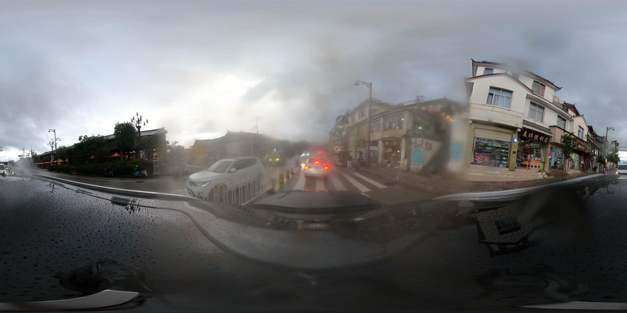 Street view near 逸舍沁园, Lijiang — © adirricor (CC BY-SA · Mapillary)