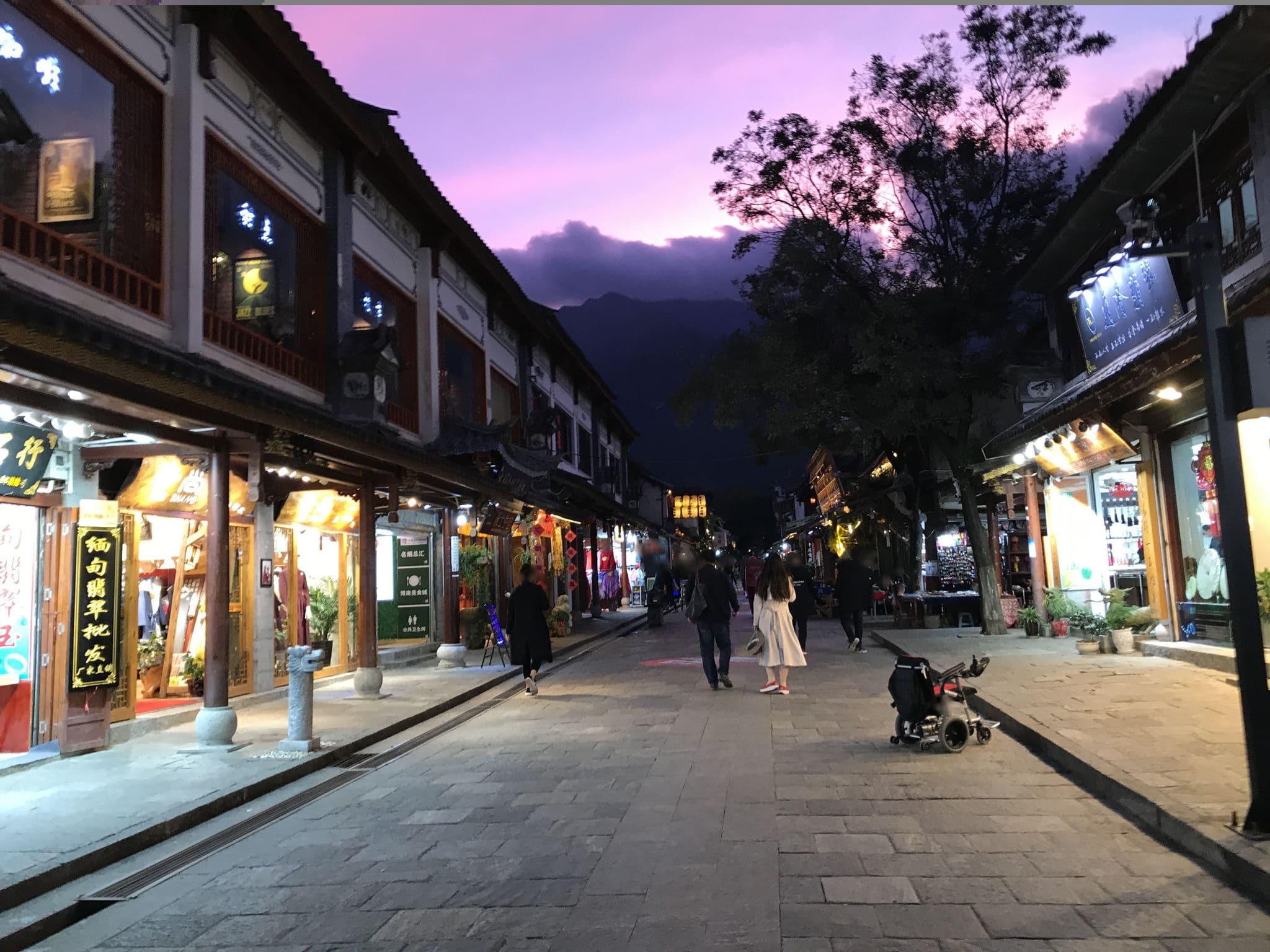 Street view near 洋人街客栈, Dali Old Town — © tao (CC BY-SA · Mapillary)