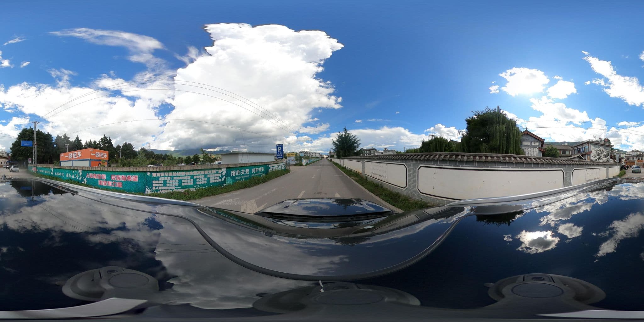 Street view near Wang Jia Courtyard Inn, Lijiang — © adirricor (CC BY-SA · Mapillary)