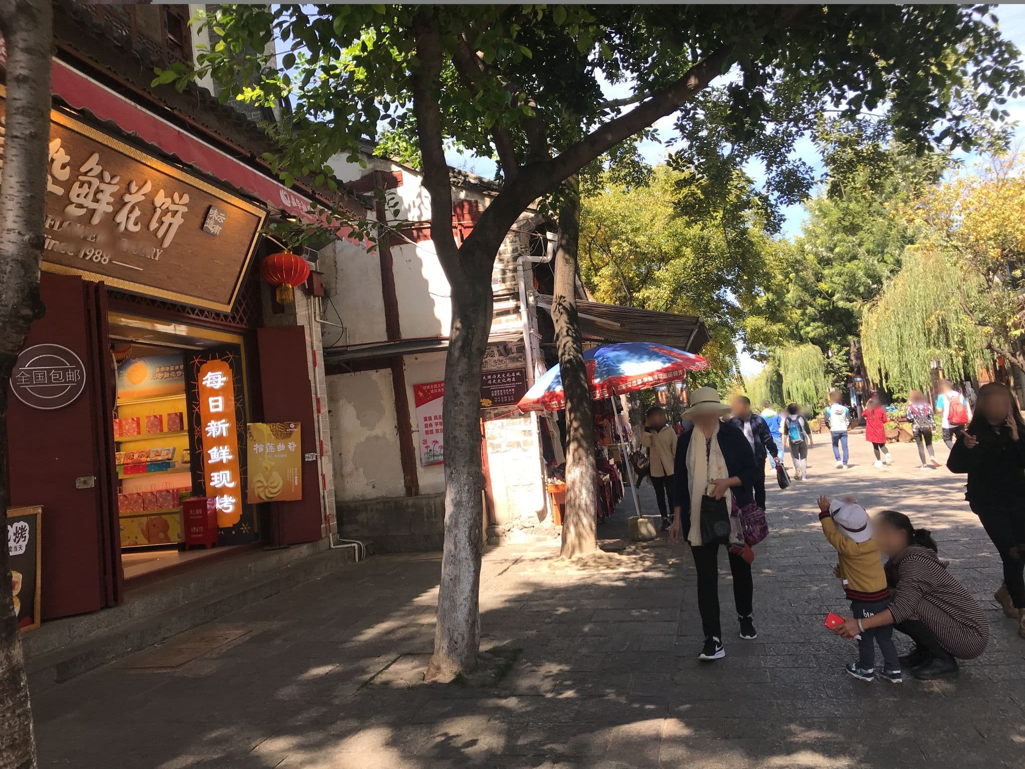 Street view near 大理复兴兰庭客栈, Dali Old Town — © tao (CC BY-SA · Mapillary)