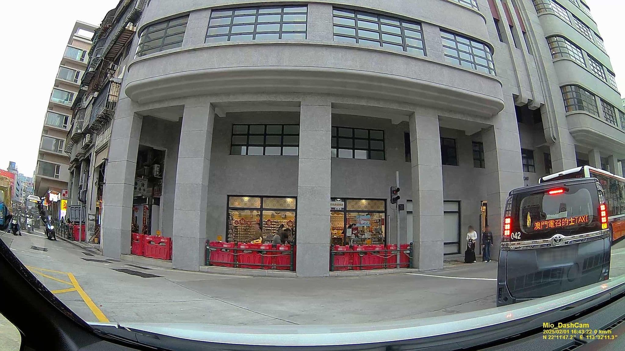 Street view near 5 Foot Way Inn 5步廊十六蒲, São Lourenço — © hcyen (CC BY-SA · Mapillary)
