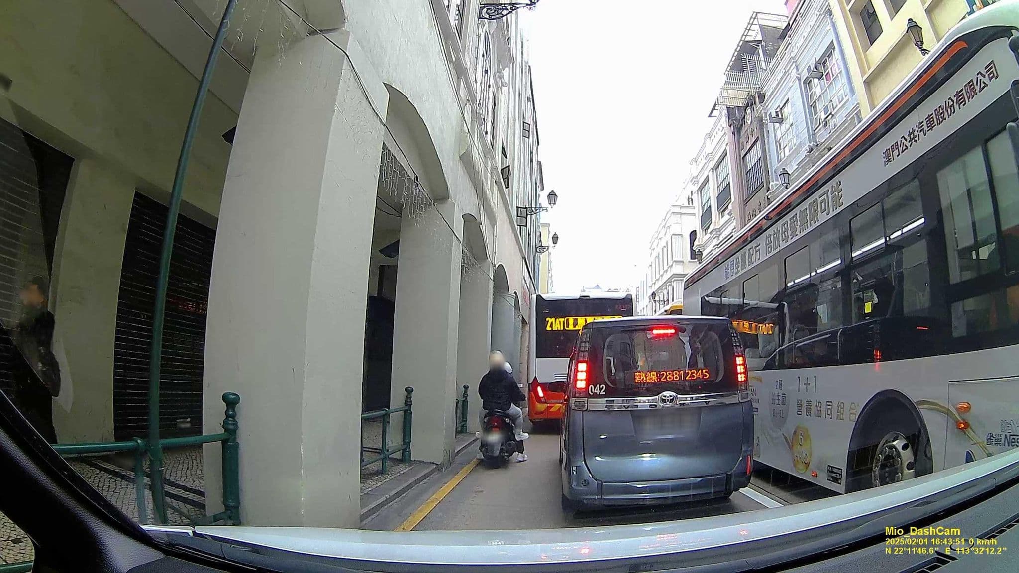 Street view near 廣州酒店, São Lourenço — © hcyen (CC BY-SA · Mapillary)