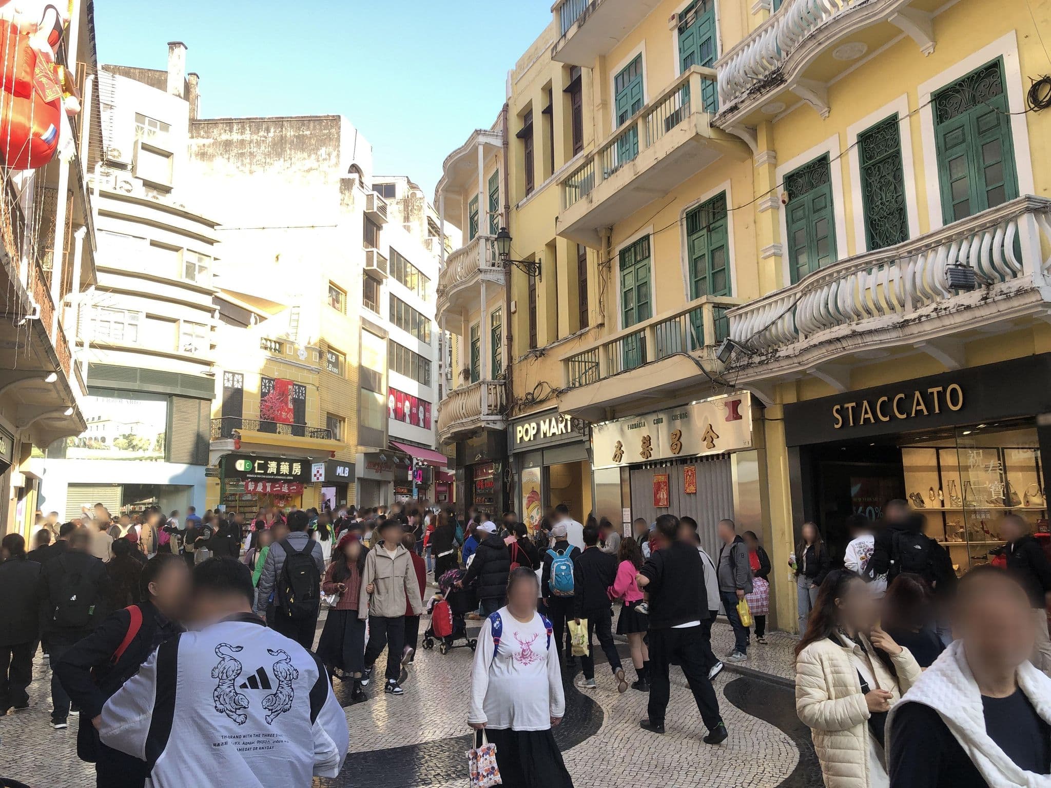 Street view near Sun Nam Pan Hotel, São Lourenço — © hcyen (CC BY-SA · Mapillary)