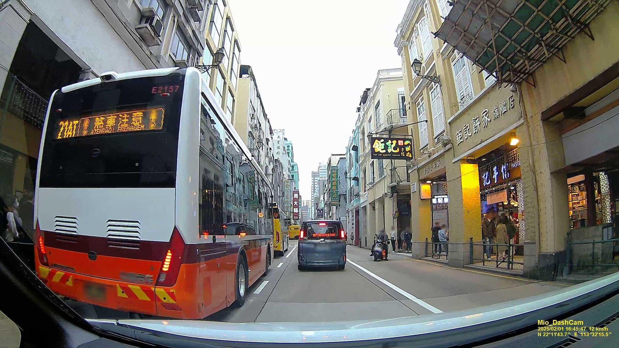 Street view near Kou Va Hotel 高华酒店, São Lourenço — © hcyen (CC BY-SA · Mapillary)